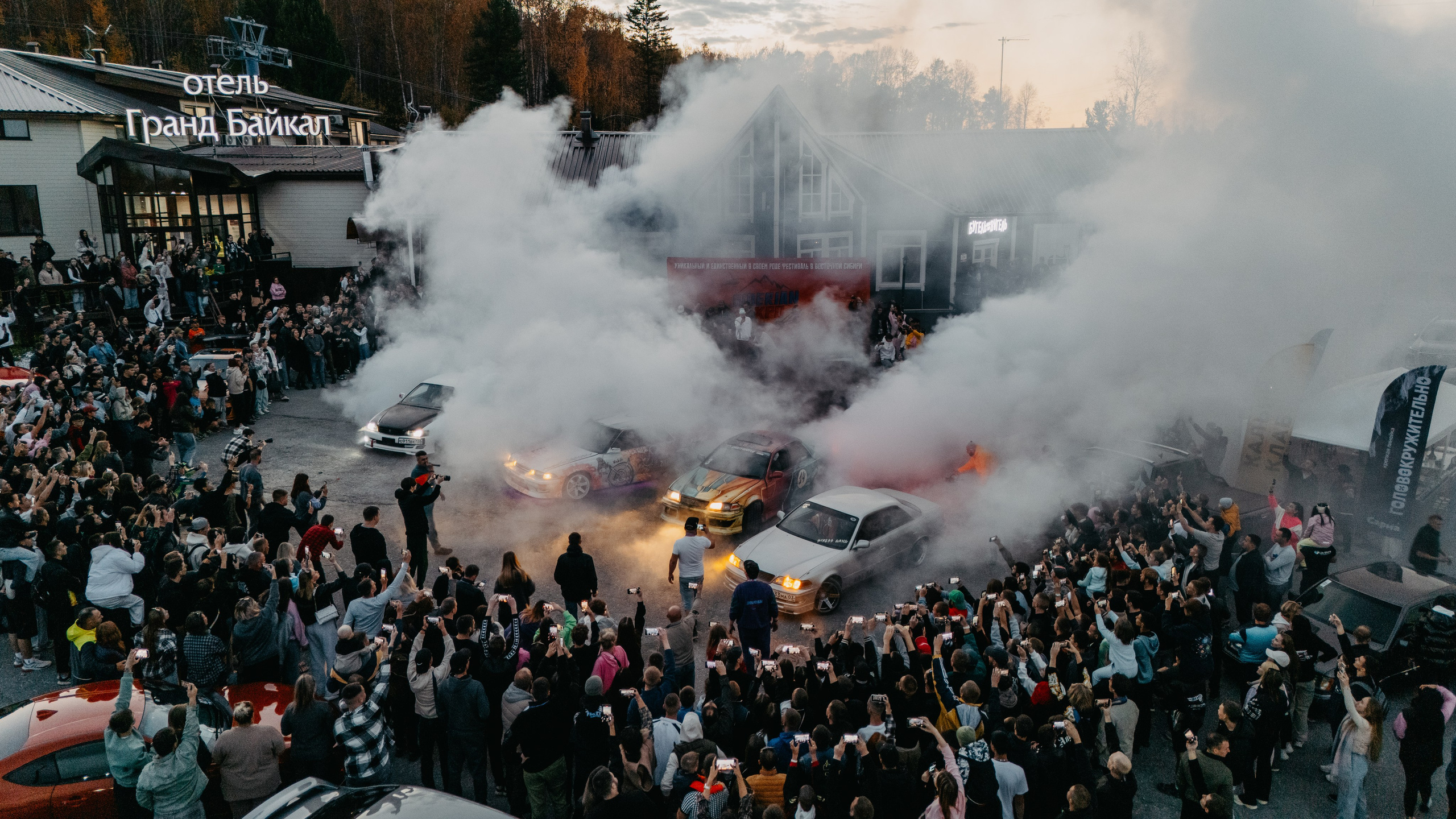 Siberian expo 25'. Фотограф, видеограф и пилот дрона на Байкале