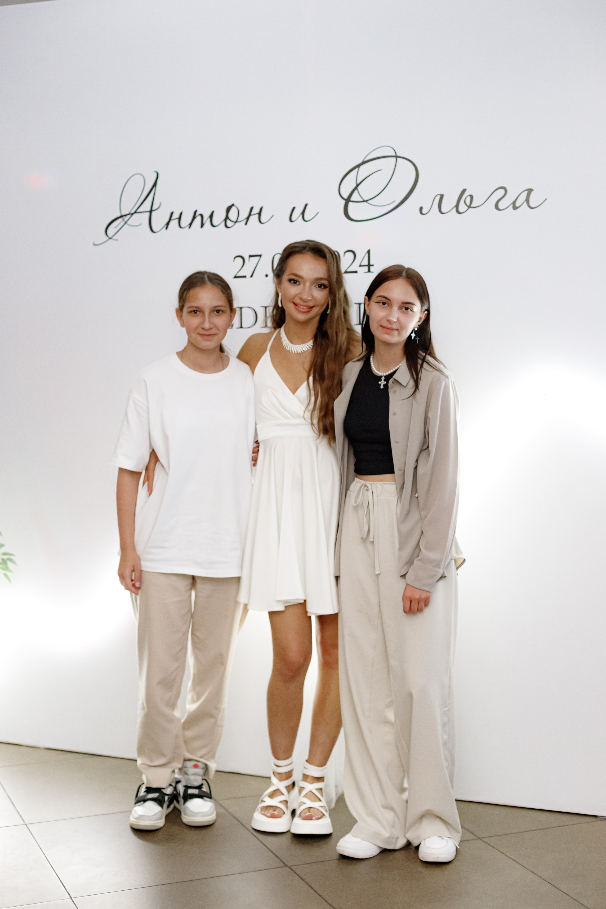 A&O wedding day (1). Photokarish