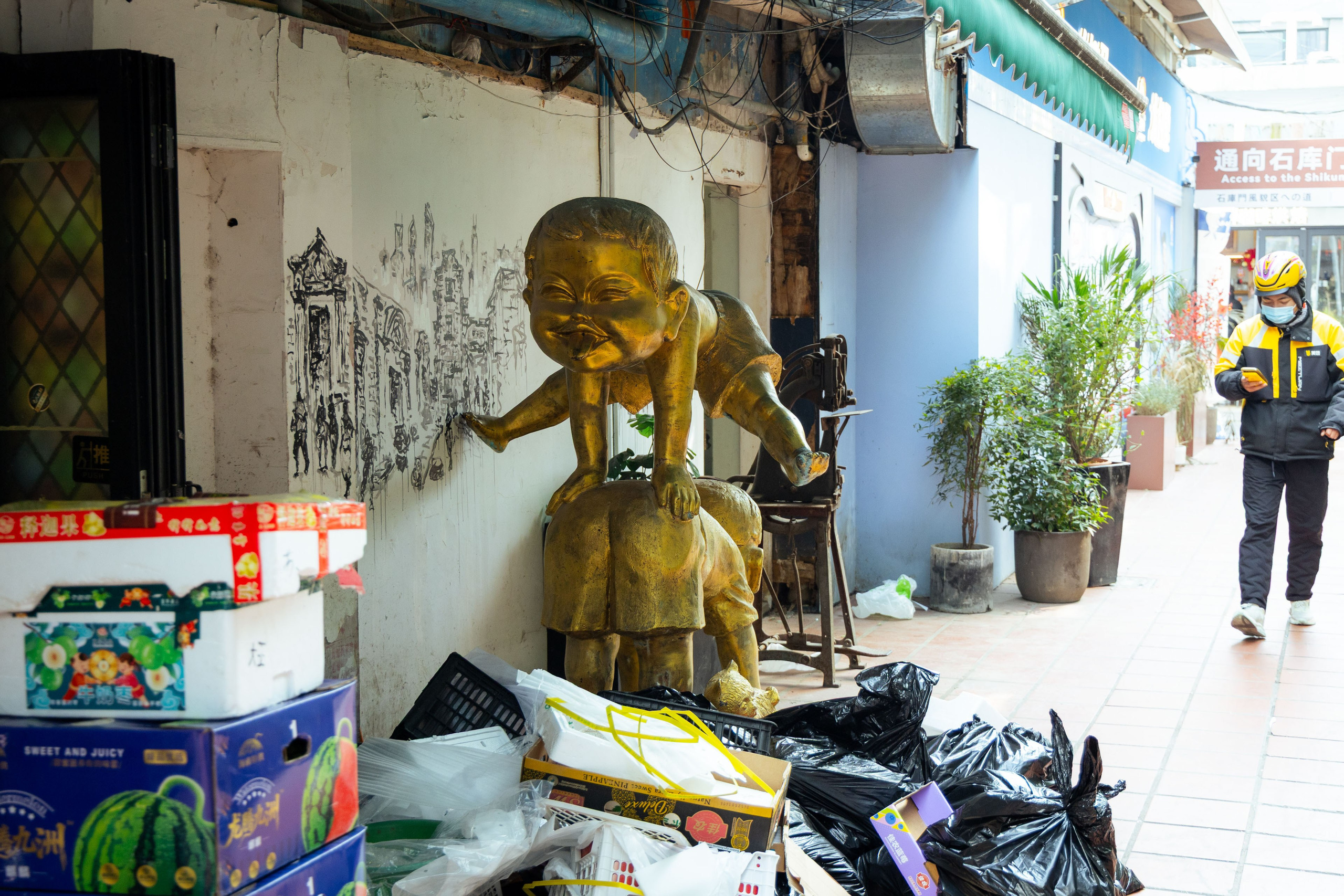 Шанхай (март 2026). Фотограф Виноградов Константин