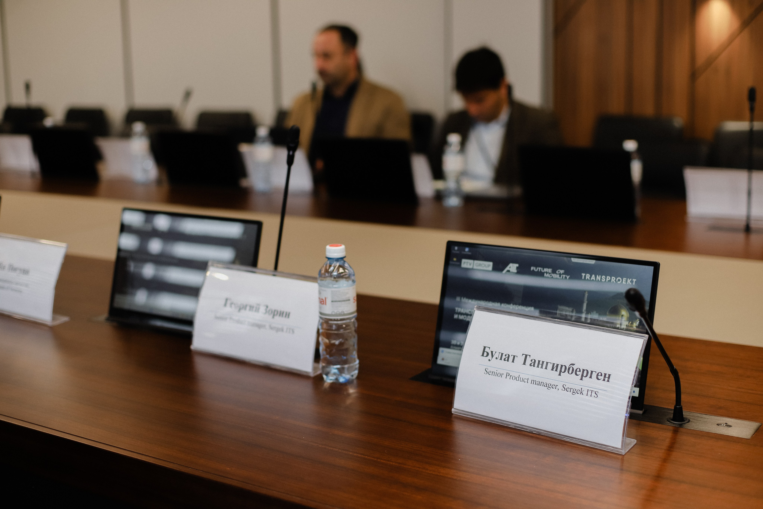 III Международная конференция. Фотограф в Алматы и Москве Даша Пушкина