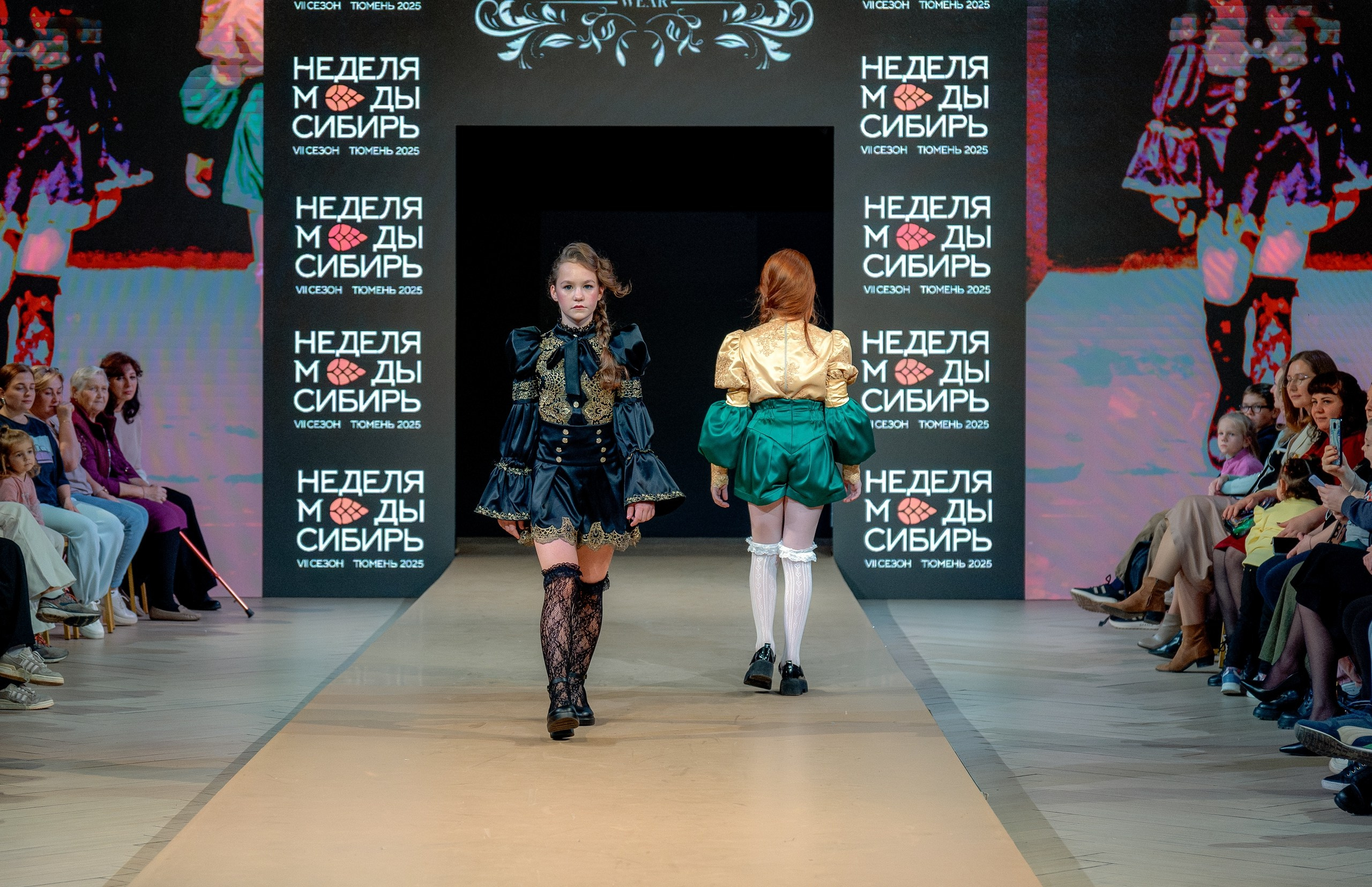 Седьмая «Неделя моды. Сибирь» в Тюмени