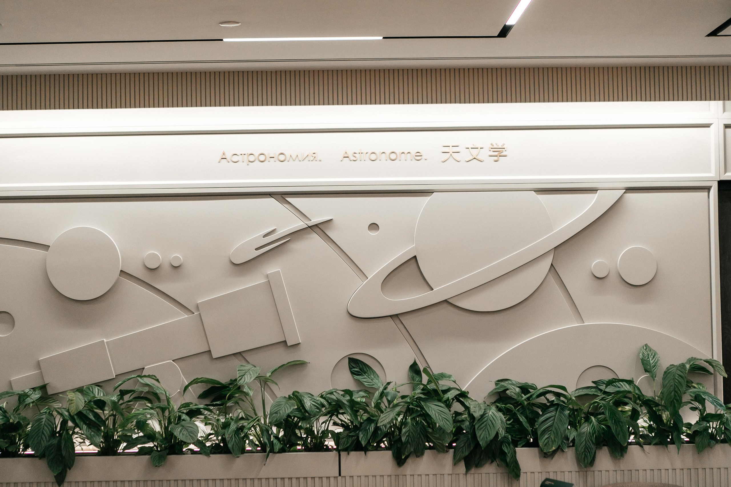 HUAWEI Открытие офиса «Lomonosov hall». Фотограф в Москве Дмитрий Жарков