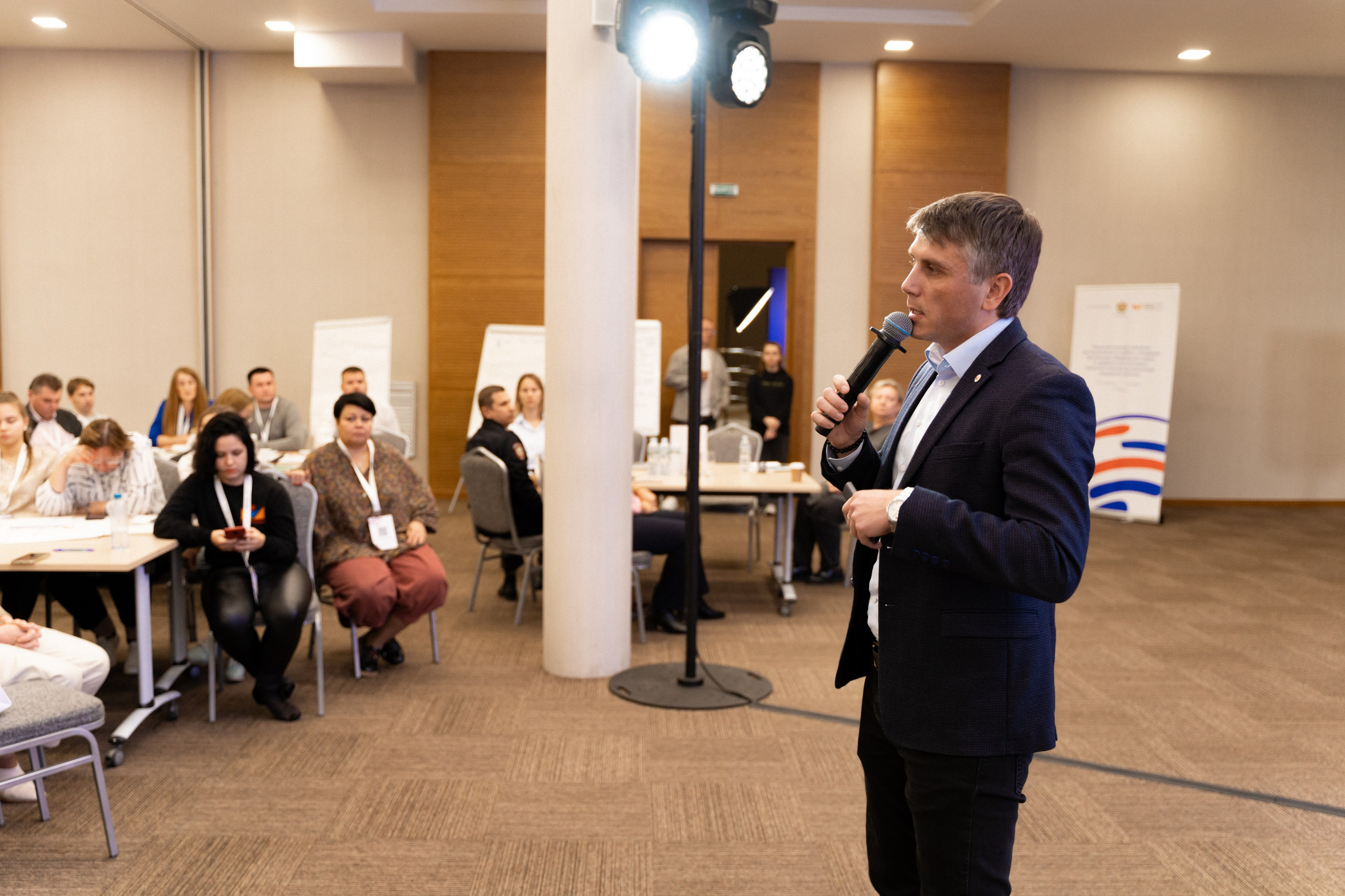 Окружной семинар в сфере профилактики от Росмолодежи в Амаксе 2024. Фотограф Надежда Погребняк | Рязань | Москва