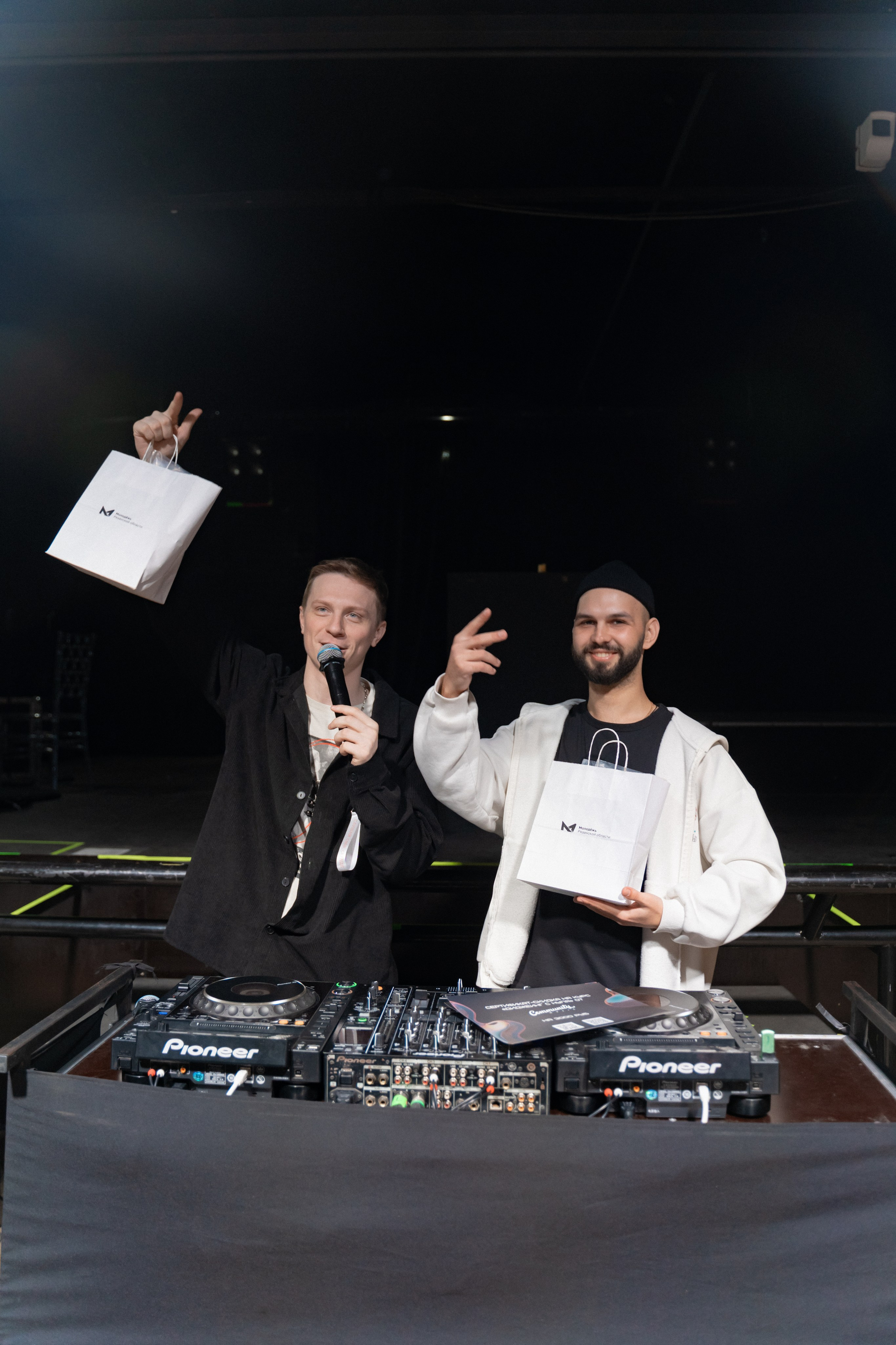 Фестиваль молодёжи «Лица» 2024. Фотограф Надежда Погребняк | Рязань | Москва