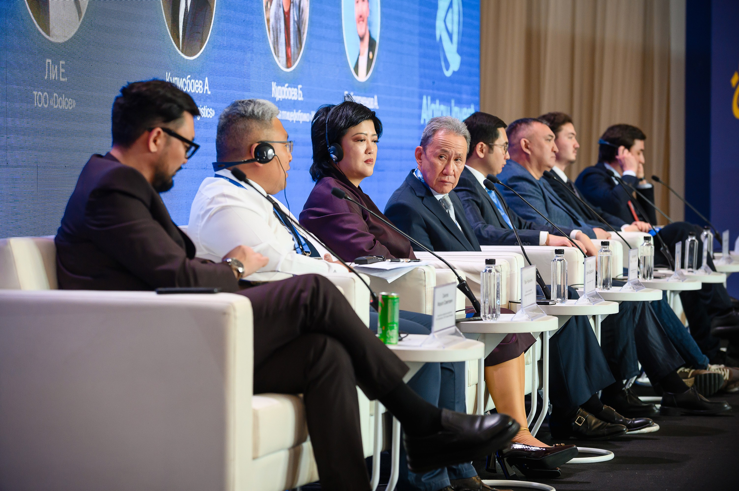 Alatau Investment Forum 2025. Интерьерный и репортажный фотограф в Алматы