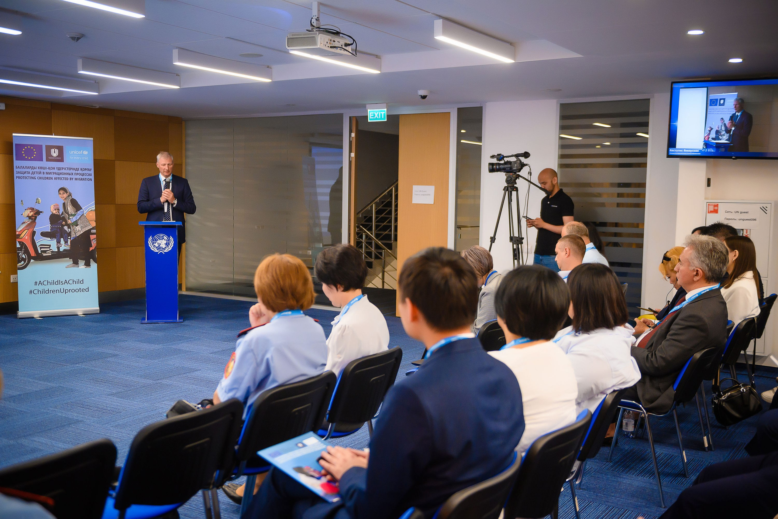 UNICEF Казахстан. Интерьерный и репортажный фотограф в Алматы