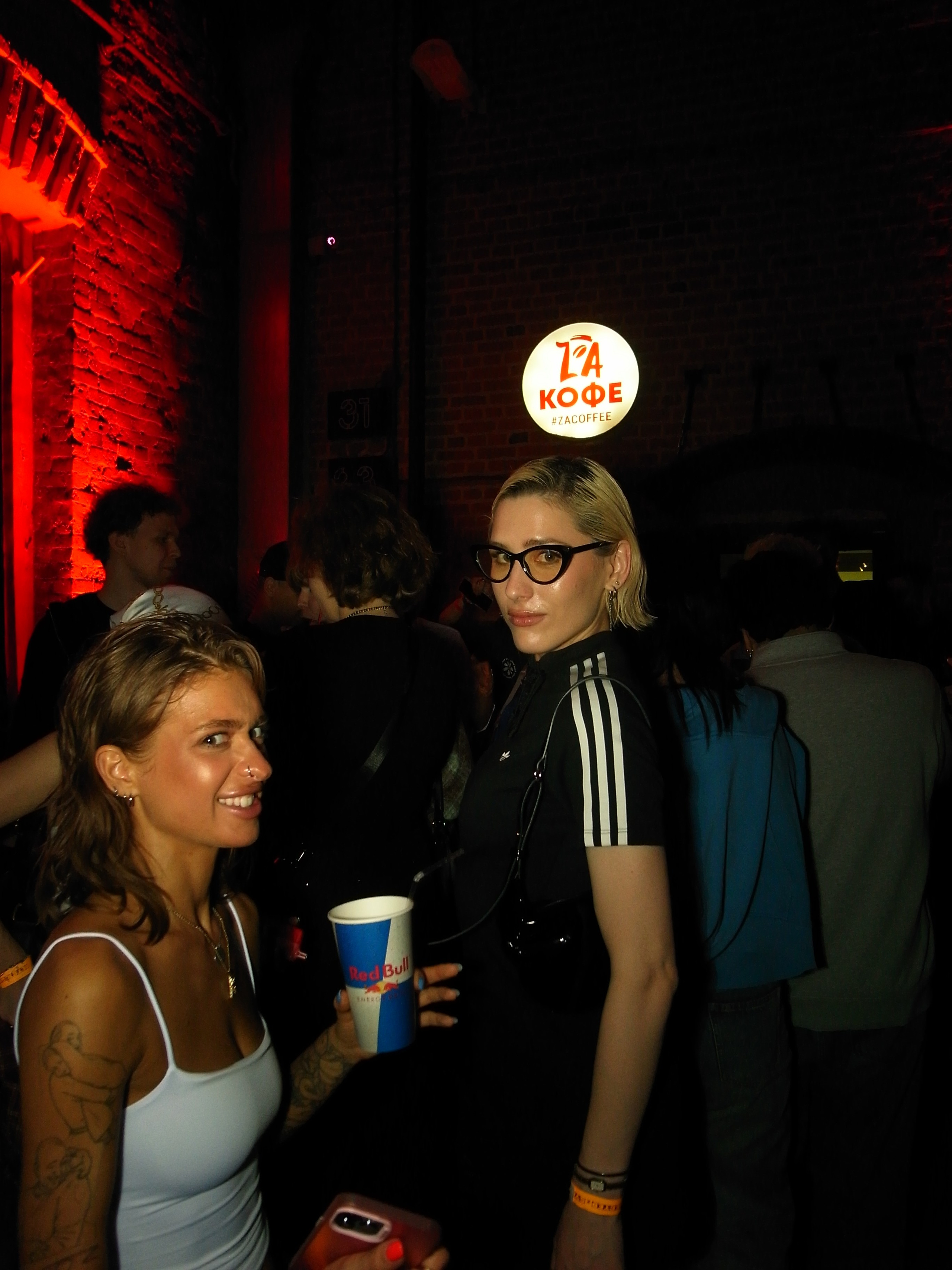 LASKI — CONNECTED x DETI. TENZO | Креативный продюсер / Арт-директор