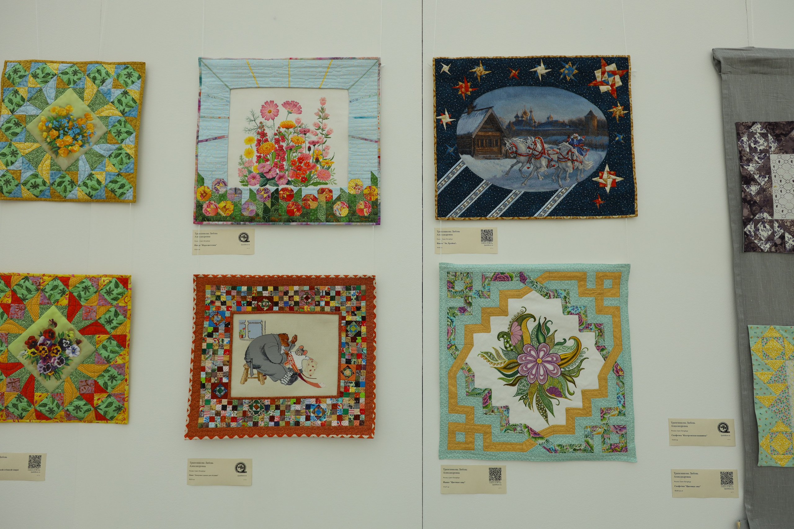 Душа России. Фотограф в Туле Крупский АнДРей. Фотостудия «КАДР71» в Туле