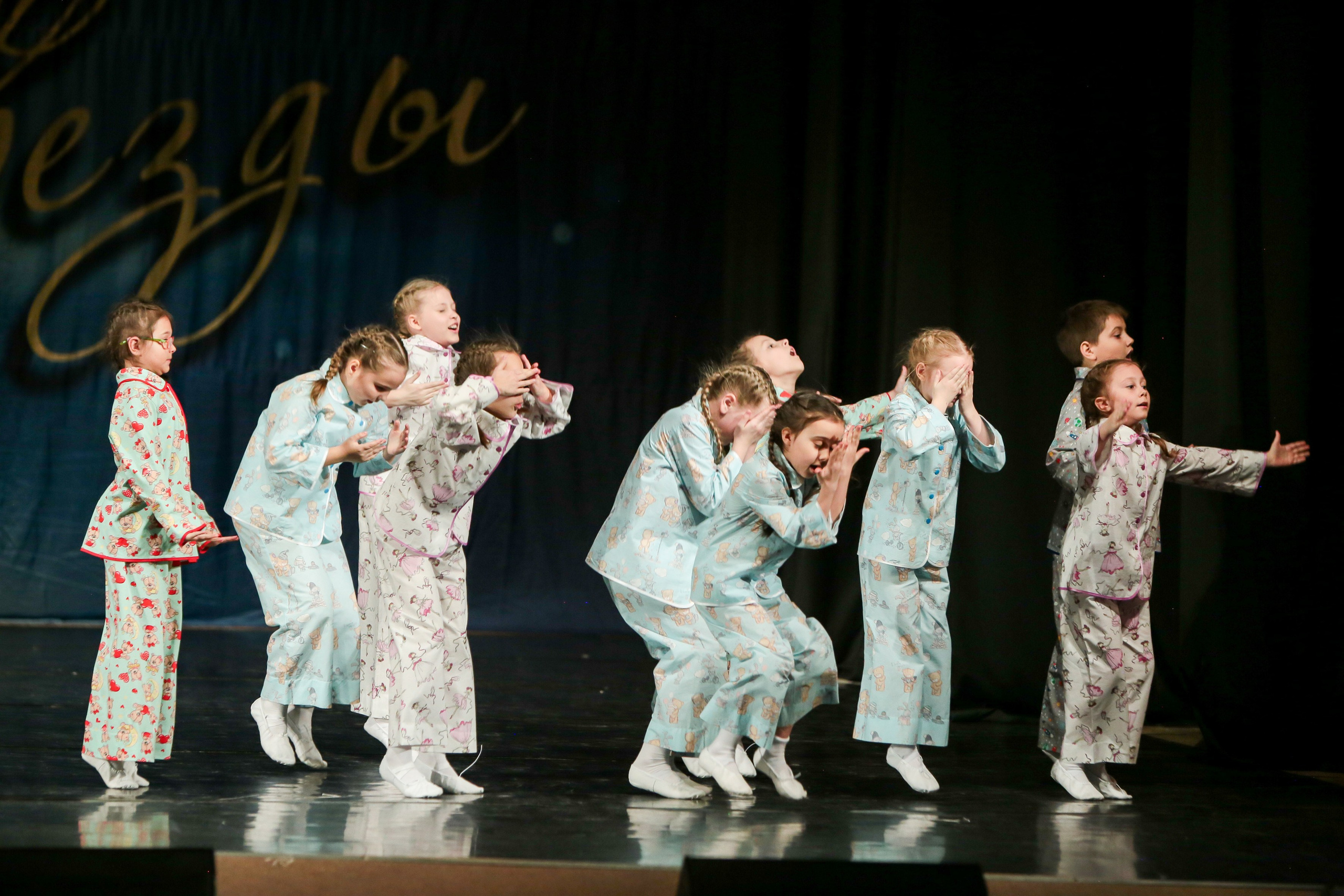 12 апреля, г. Нижний Новгород. Золотое яблочко