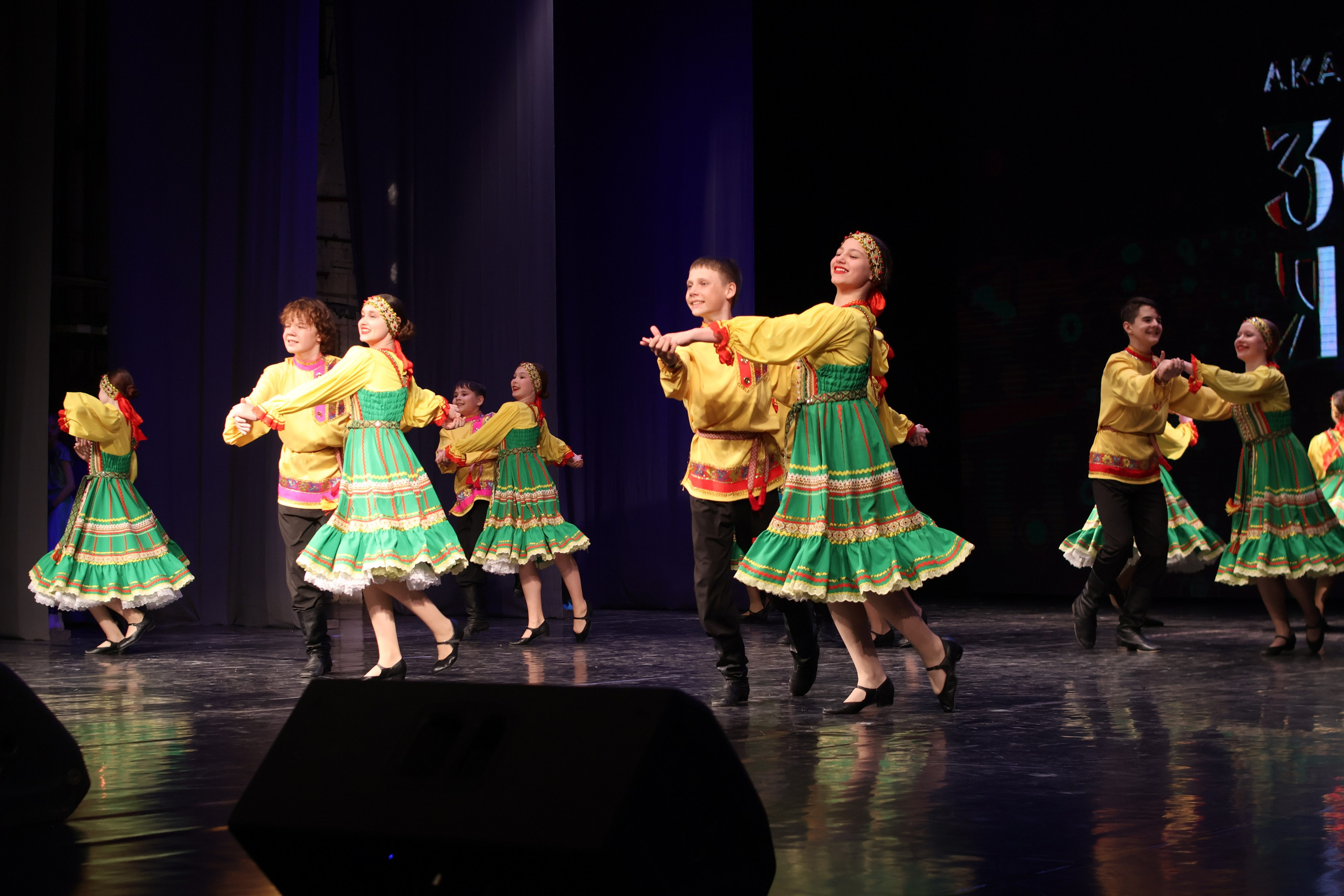 13 апреля, г. Томск. Золотое яблочко