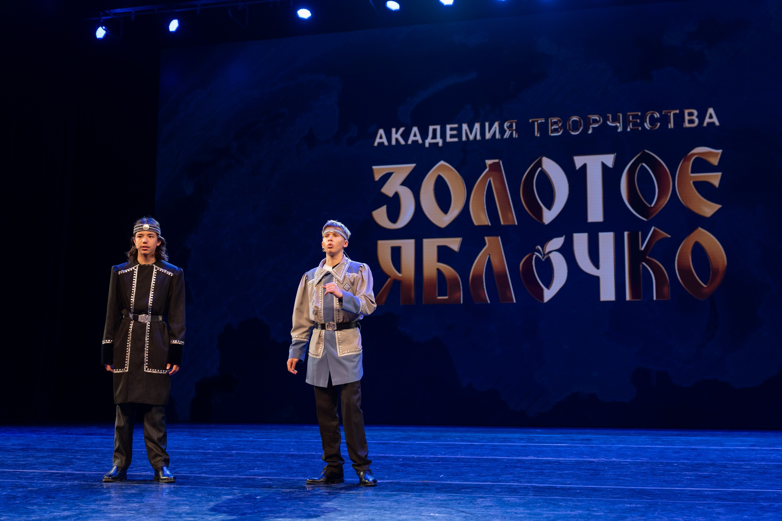 18 мая, г. Москва, Кремль, Закулисье. Золотое яблочко