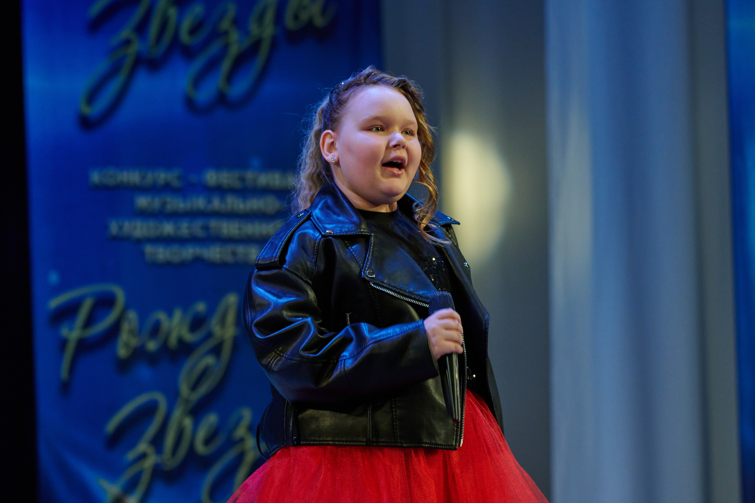 23 марта, г. Якутск. Золотое яблочко