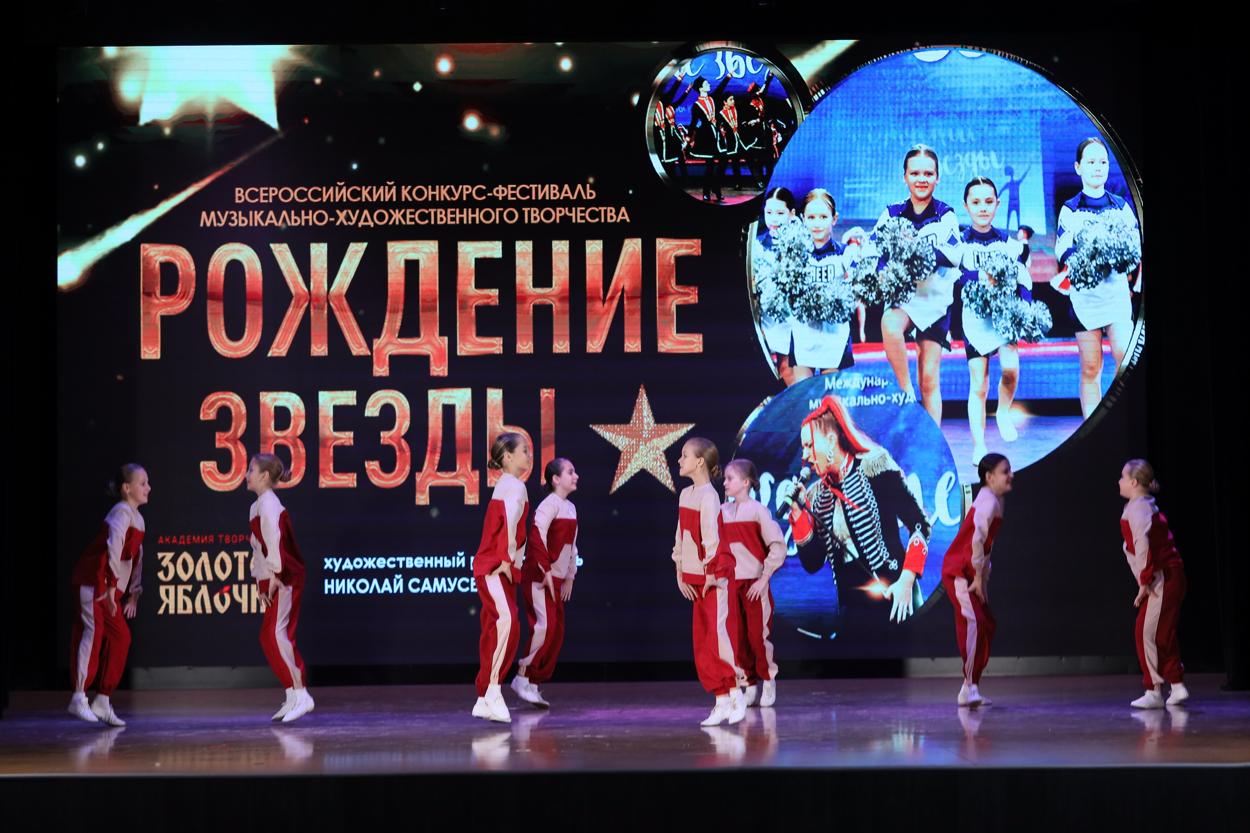 4 ноября, блок 1, видео, номера 14-29, г. Краснодар. Золотое яблочко