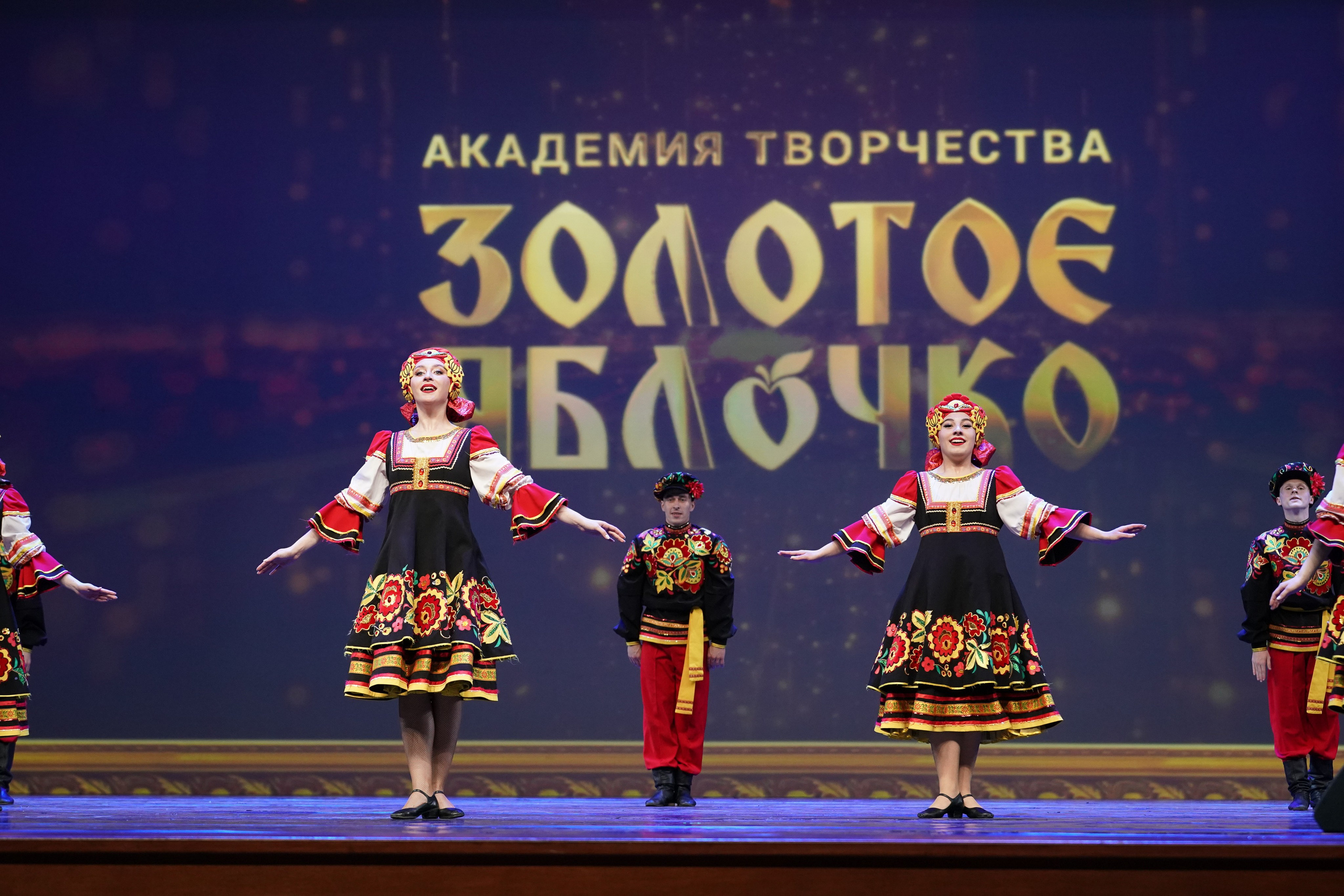 19 мая, отделение 1, г. Москва, Кремль. Золотое яблочко