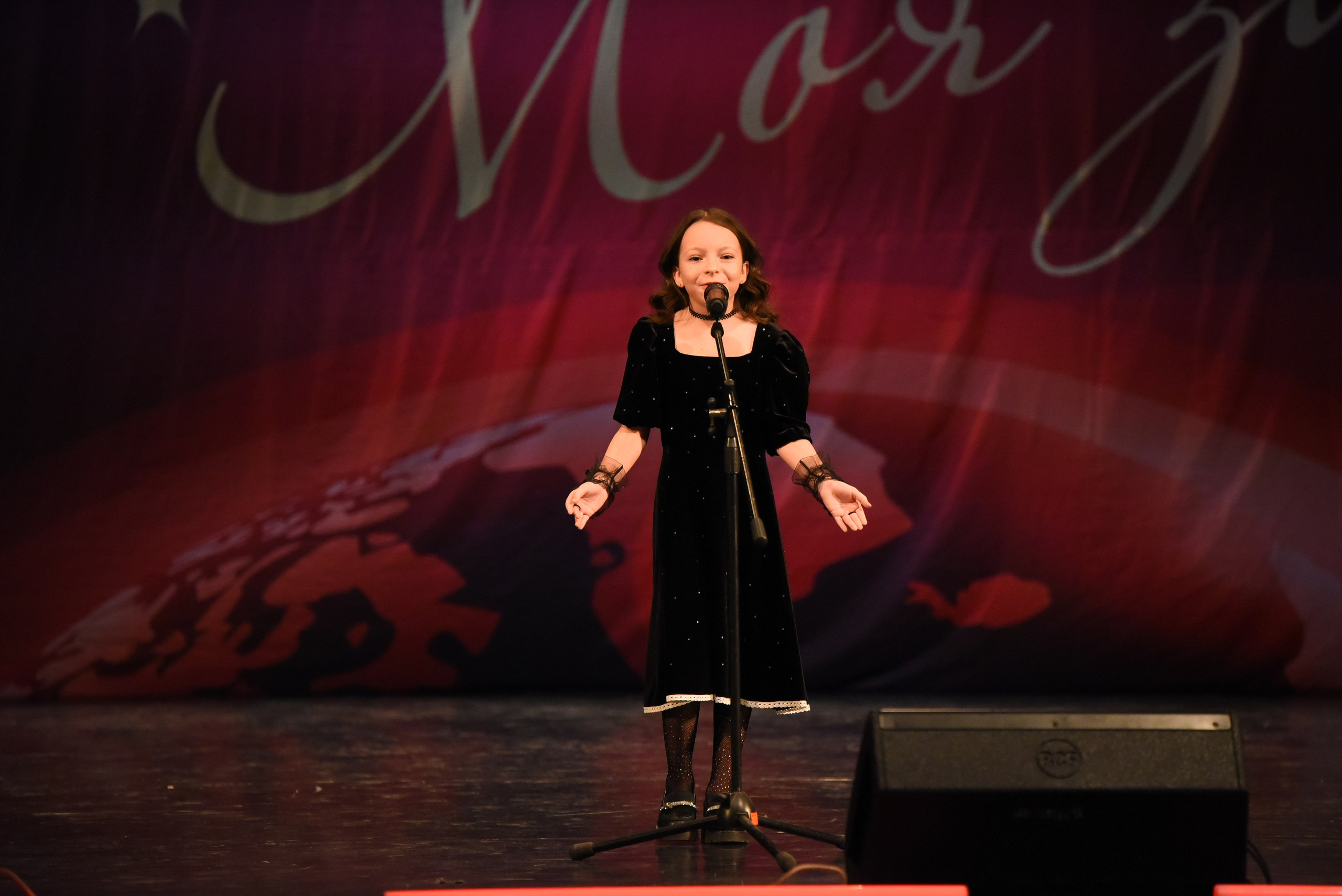 13 декабря, г. Калининград. Золотое яблочко