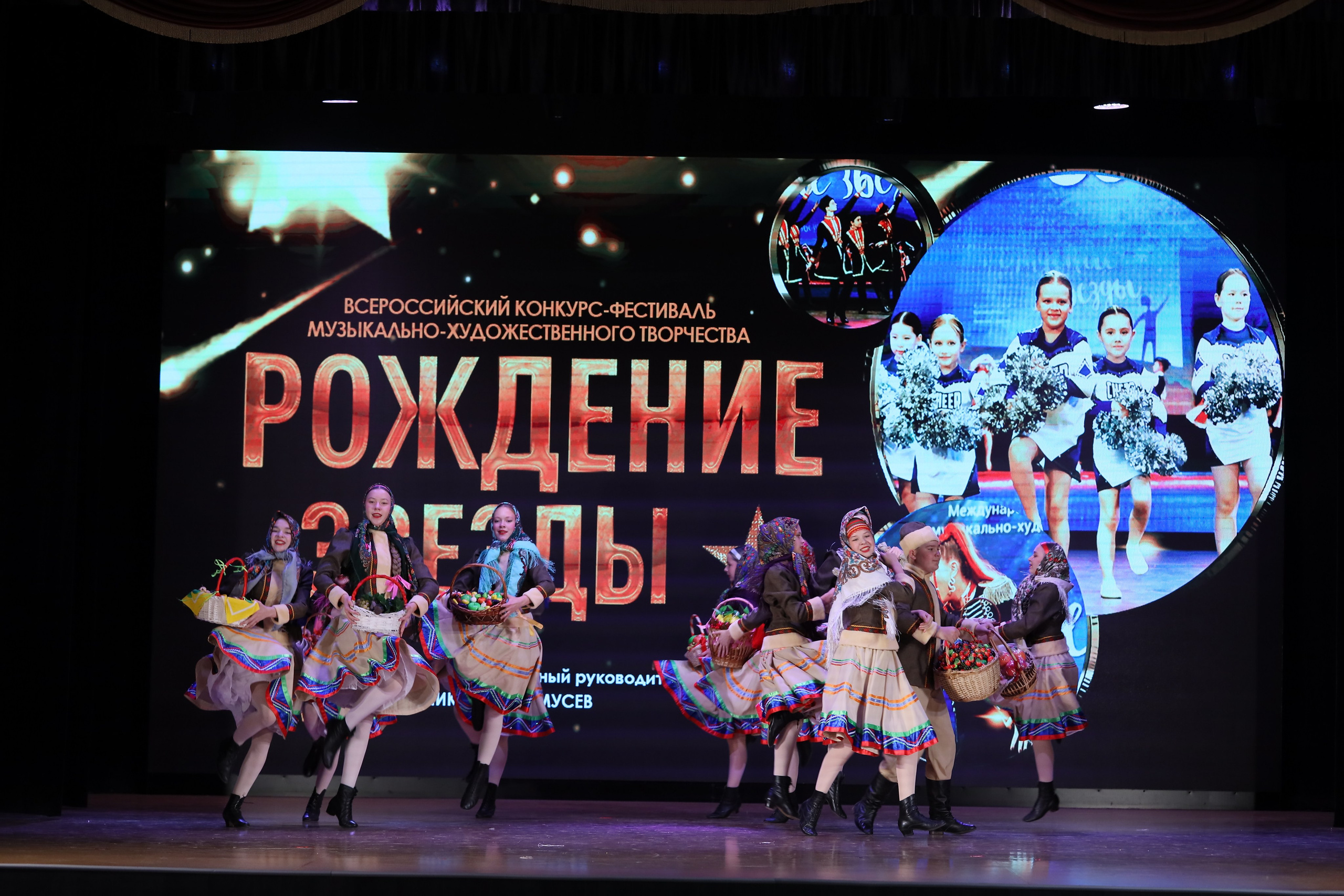 4 ноября, блок 1, видео, номера 1-13, г. Краснодар. Золотое яблочко