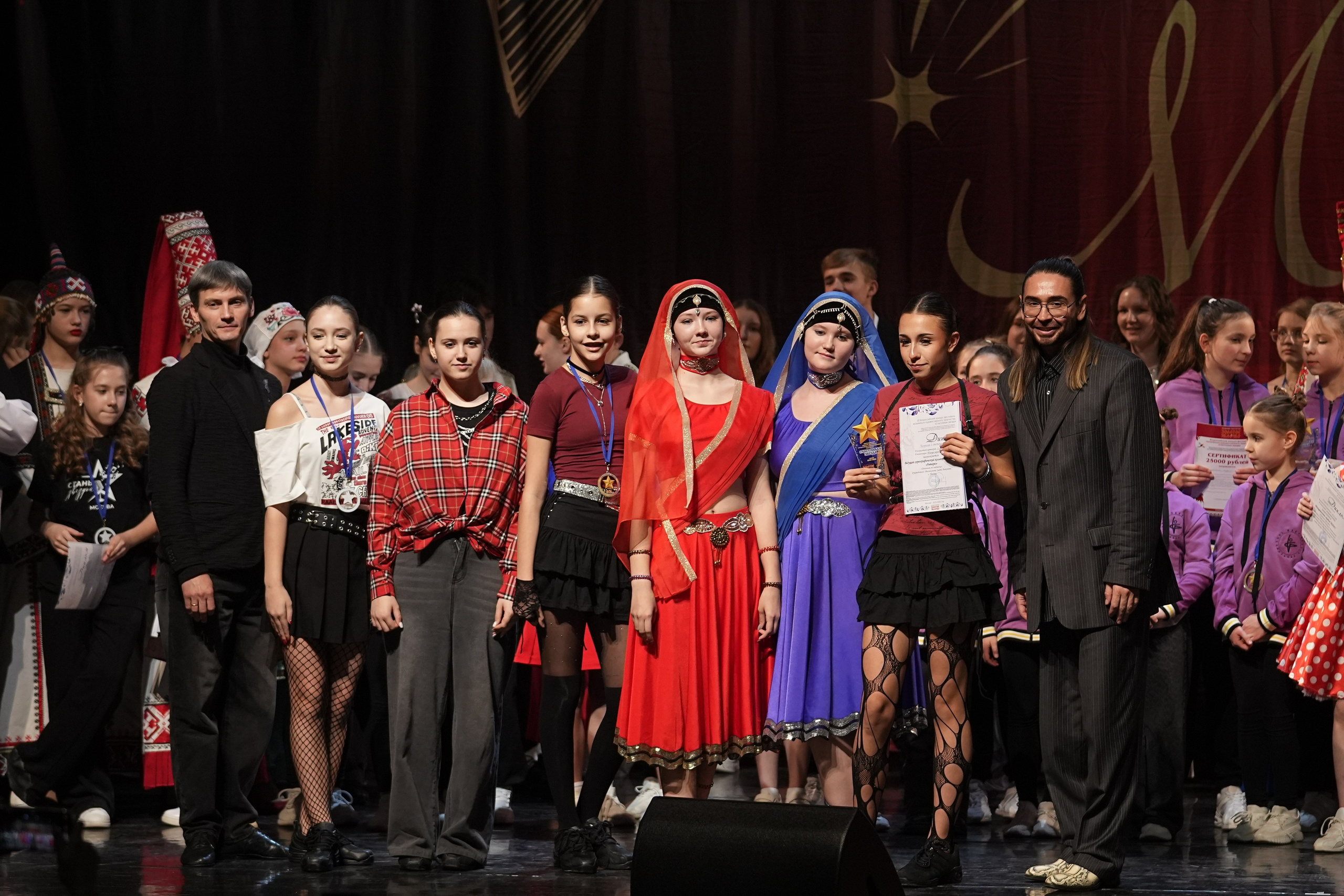 17 января, блок 1, г. Москва. Золотое яблочко