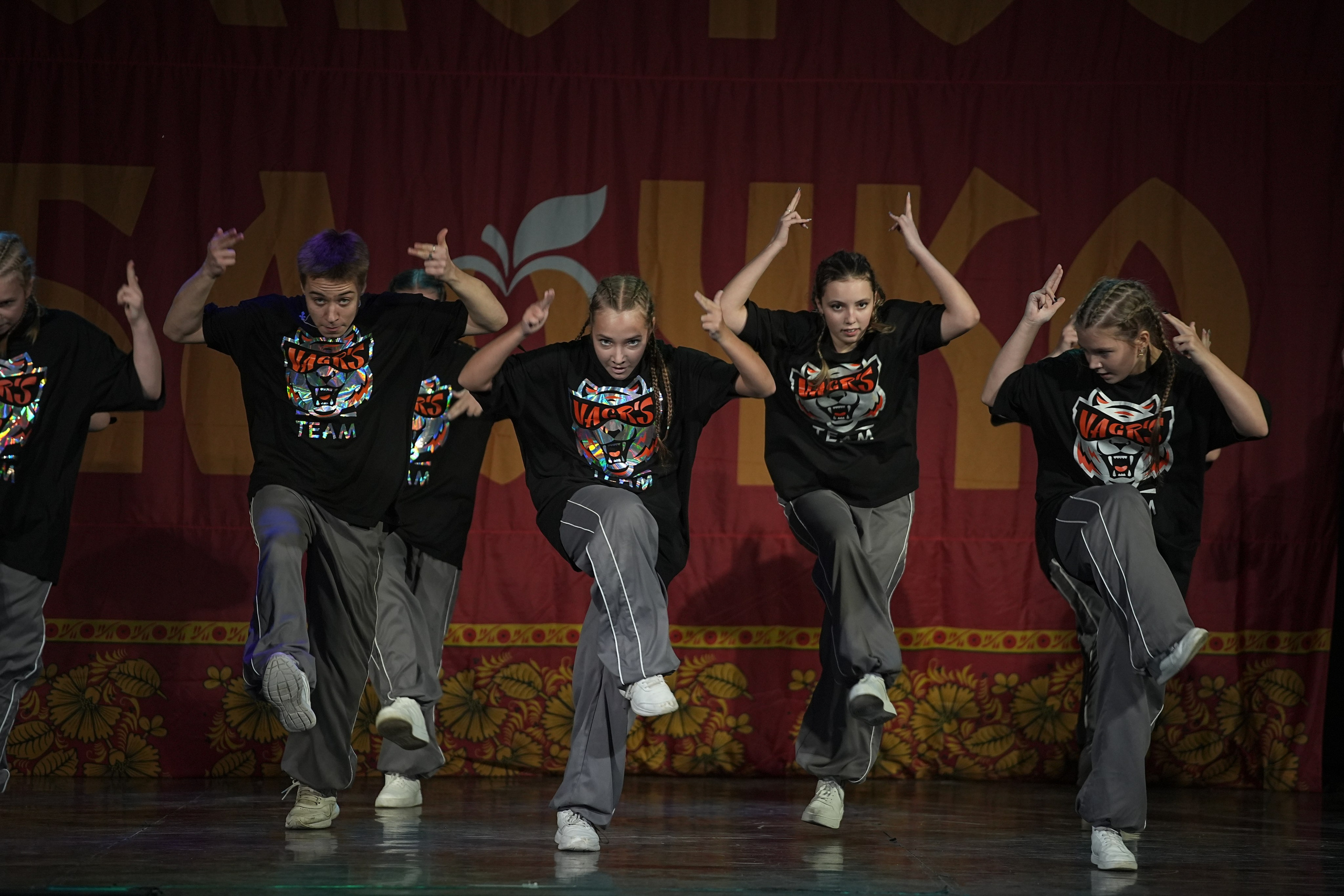 8 декабря, г. Кострома. Золотое яблочко