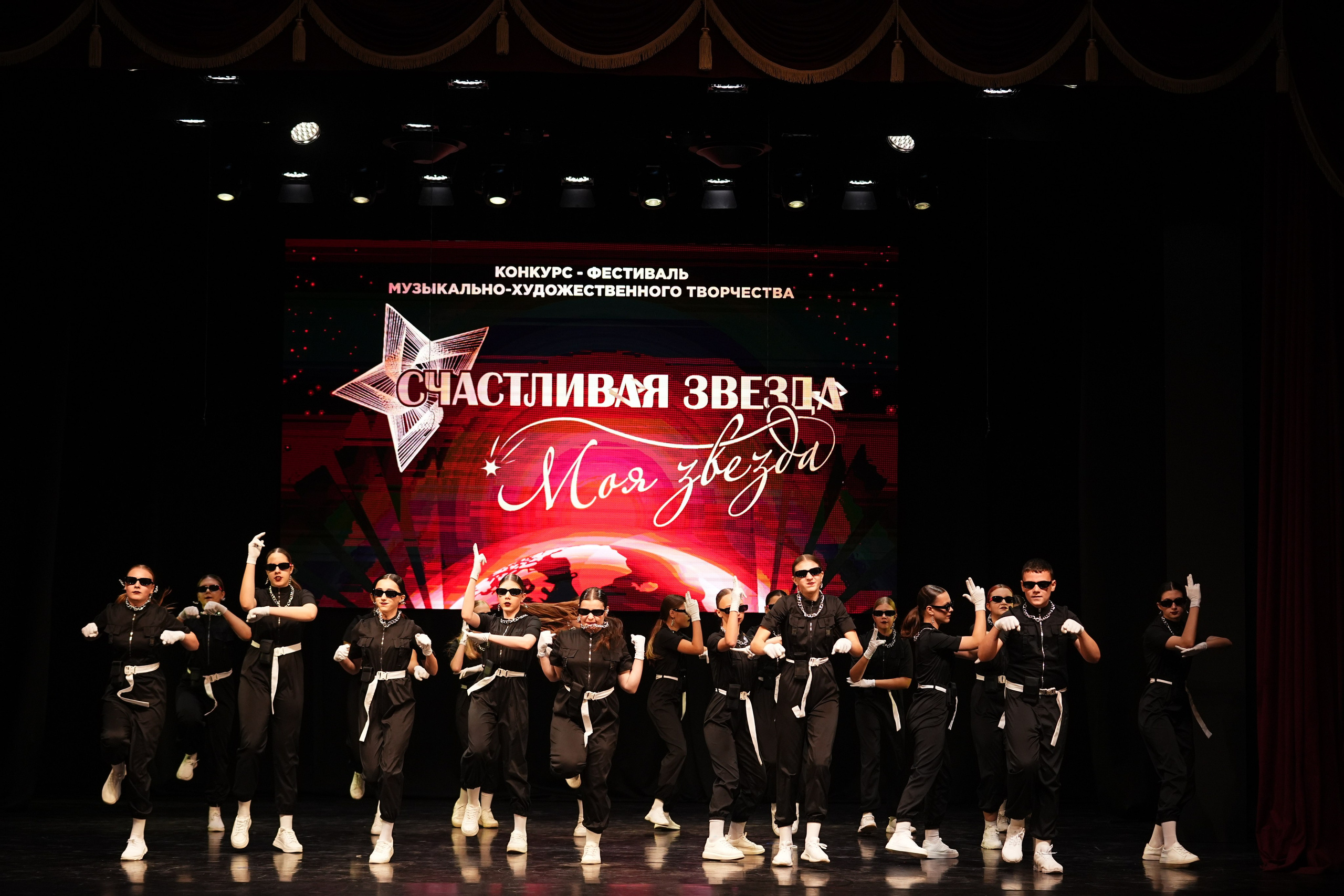 23 ноября, г. Тверь. Золотое яблочко