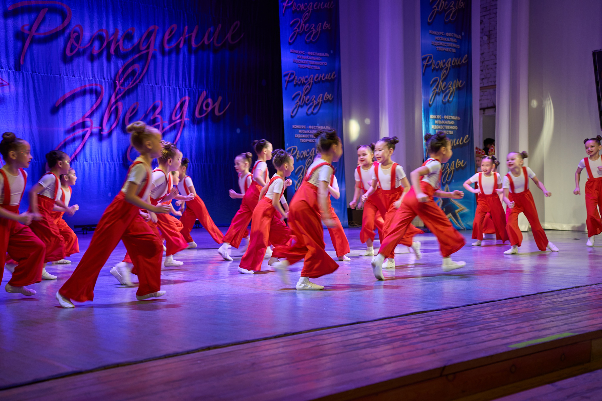 23 марта, г. Якутск. Золотое яблочко