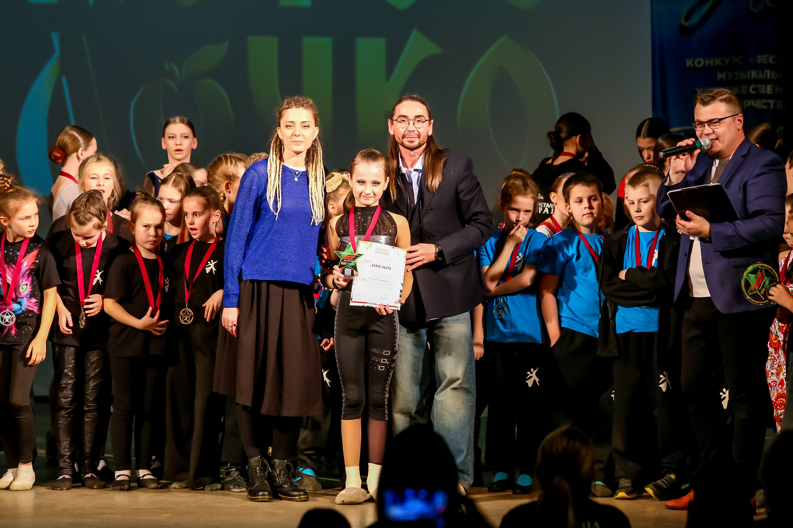 2 марта, г. Владимир. Золотое яблочко