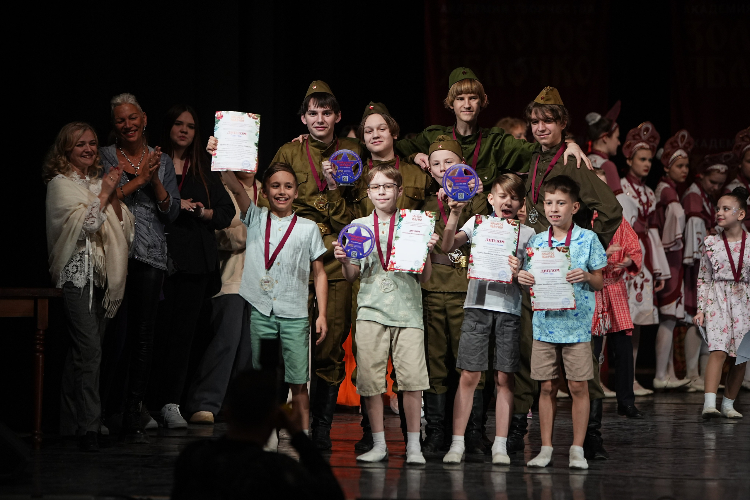 22 февраля, г. Нижний Новгород. Золотое яблочко