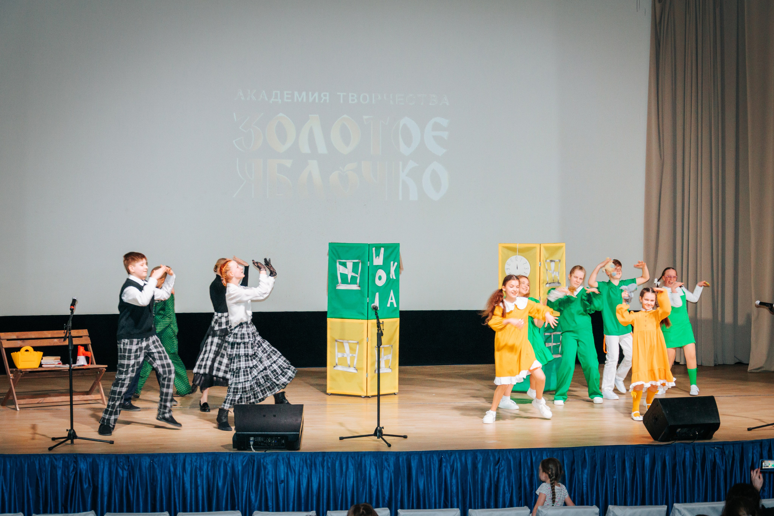 16 марта, г. Суздаль. Золотое яблочко