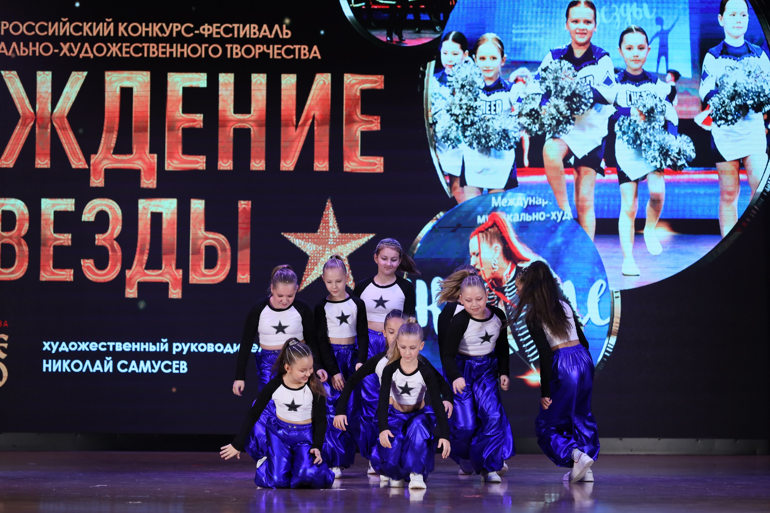 4 ноября, блок 1, видео, номера 14-29, г. Краснодар. Золотое яблочко