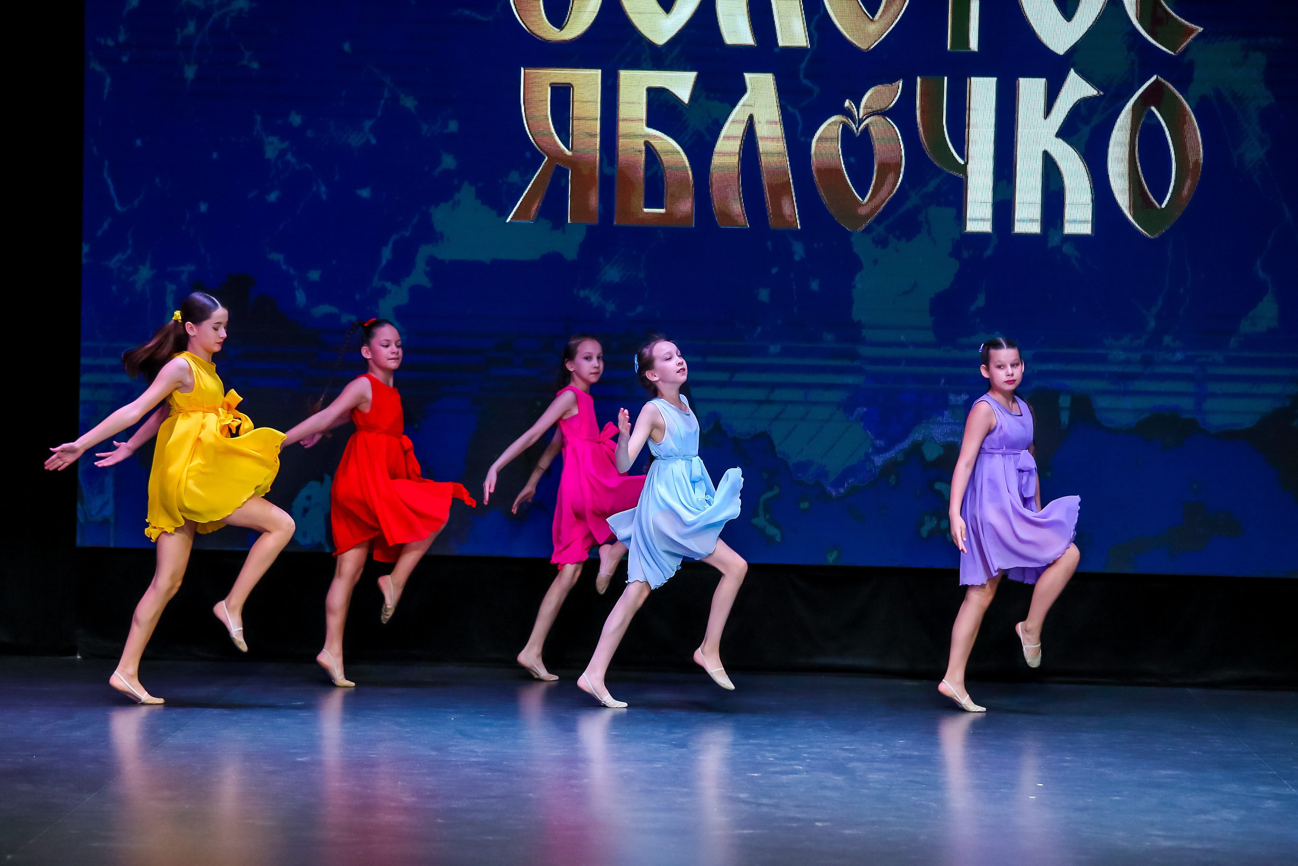 19 апреля, г. Казань. Золотое яблочко