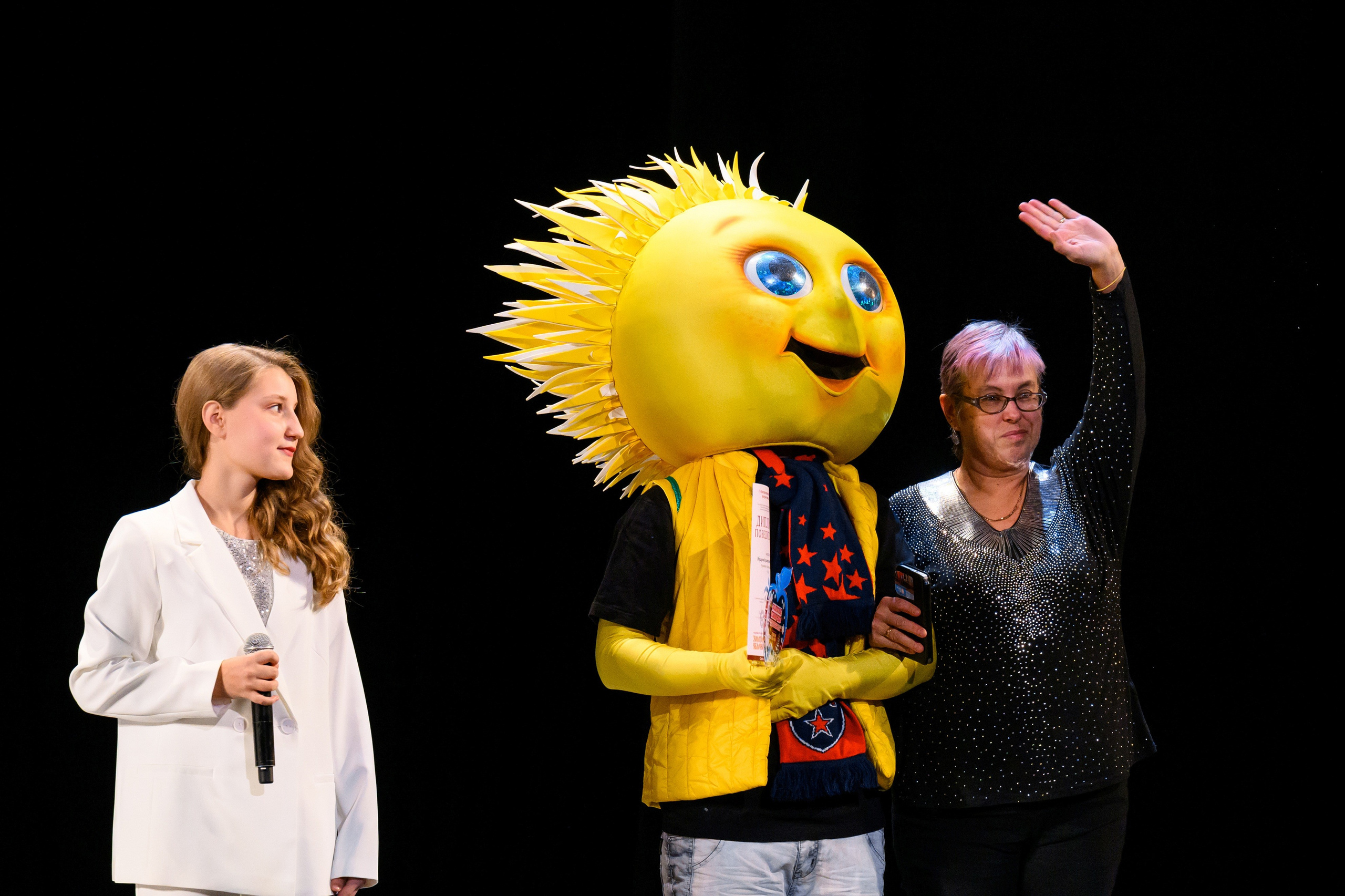 4 декабря, блок 1, награда, г. Санкт-Петербург. Золотое яблочко