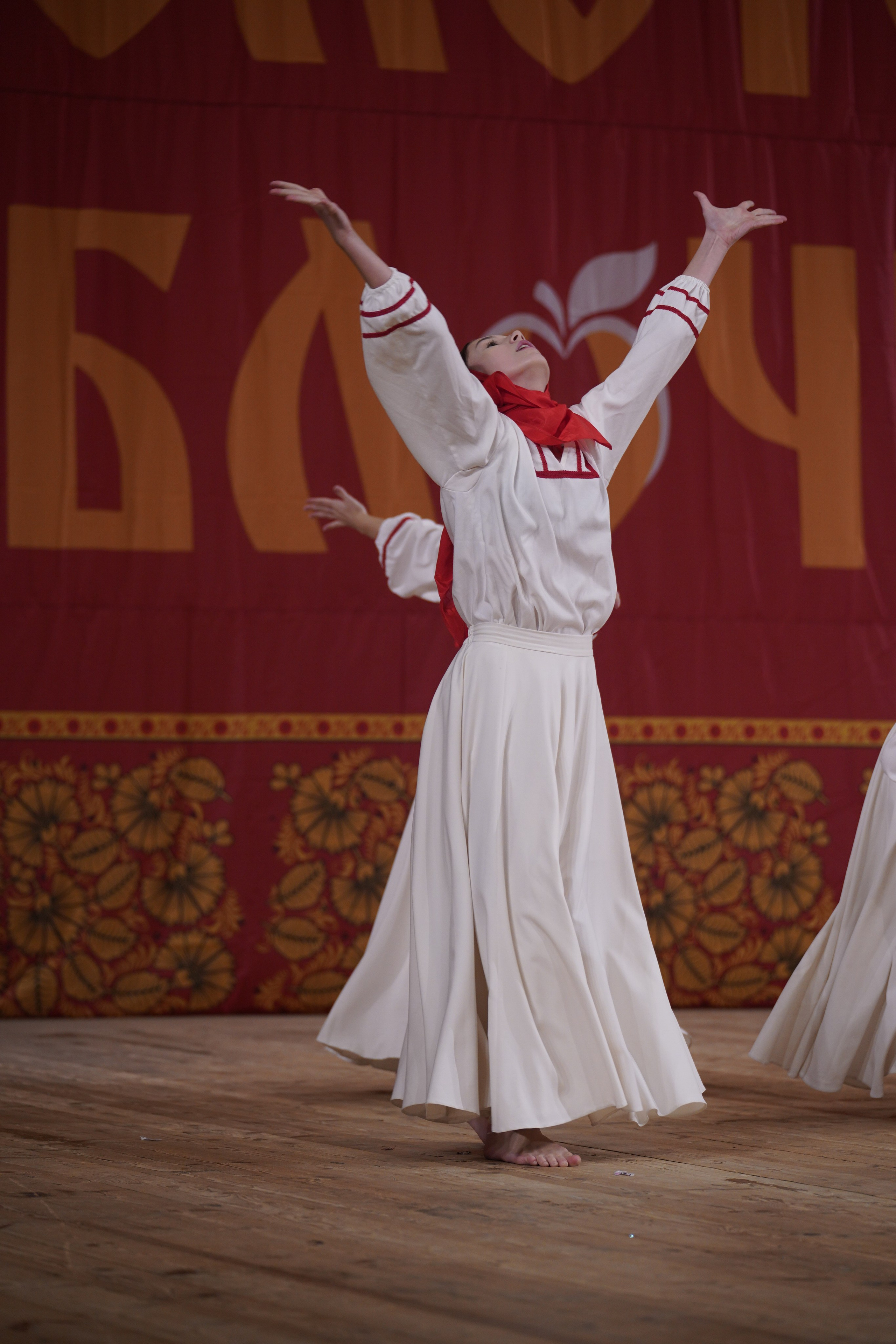 24 ноября, г. Санкт-Петербург. Золотое яблочко