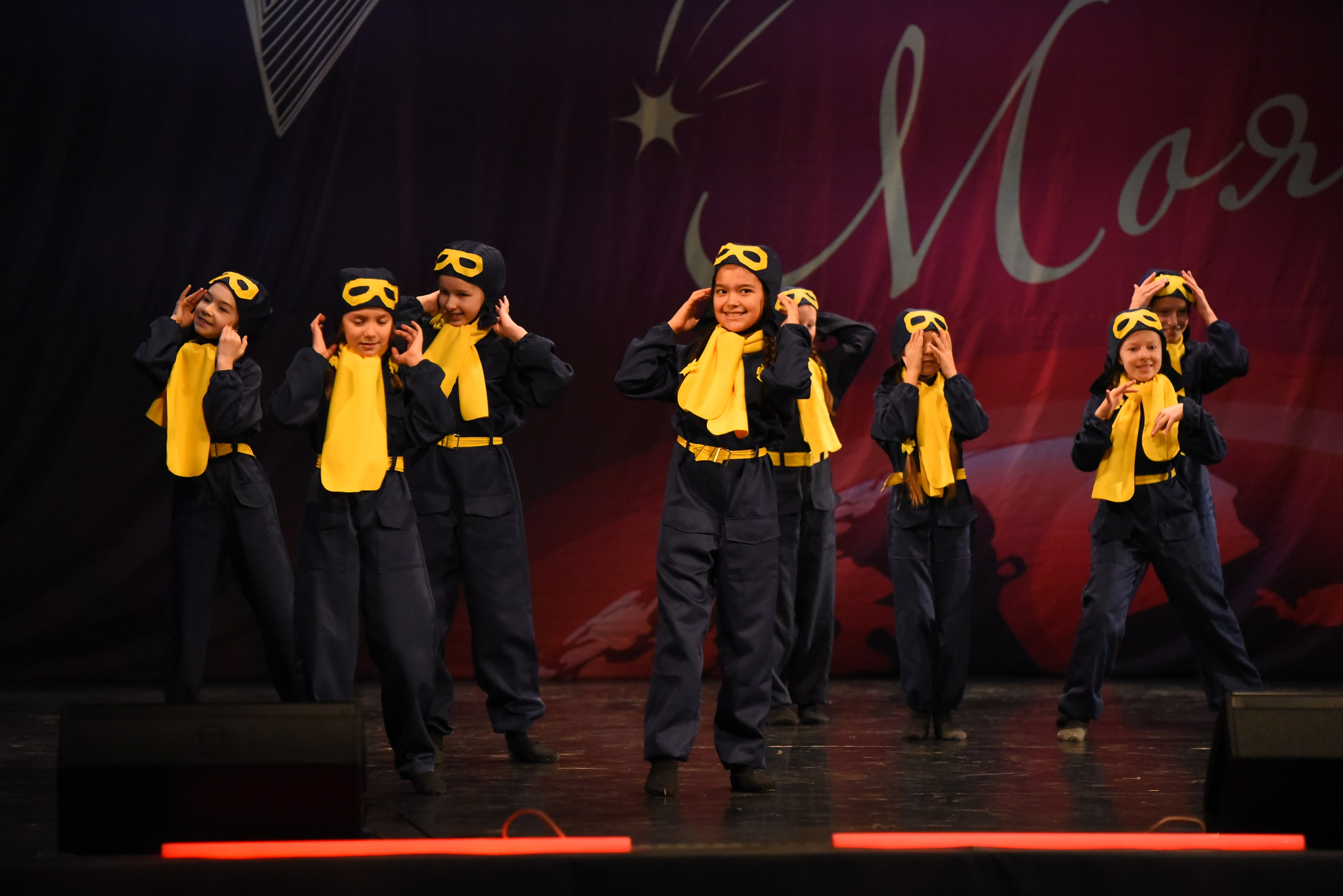 13 декабря, г. Калининград. Золотое яблочко