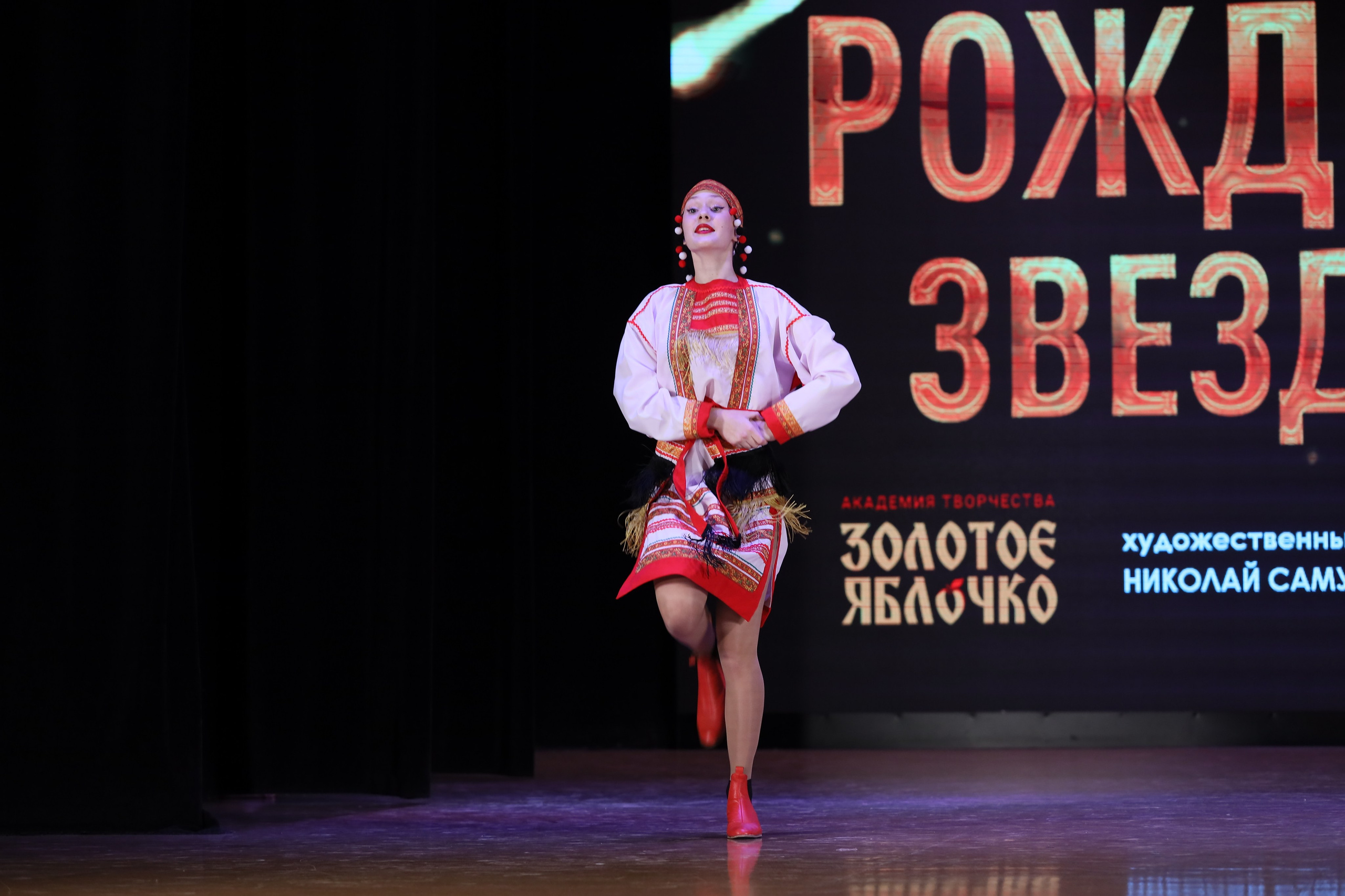 4 ноября, блок 1, видео, номера 1-13, г. Краснодар. Золотое яблочко