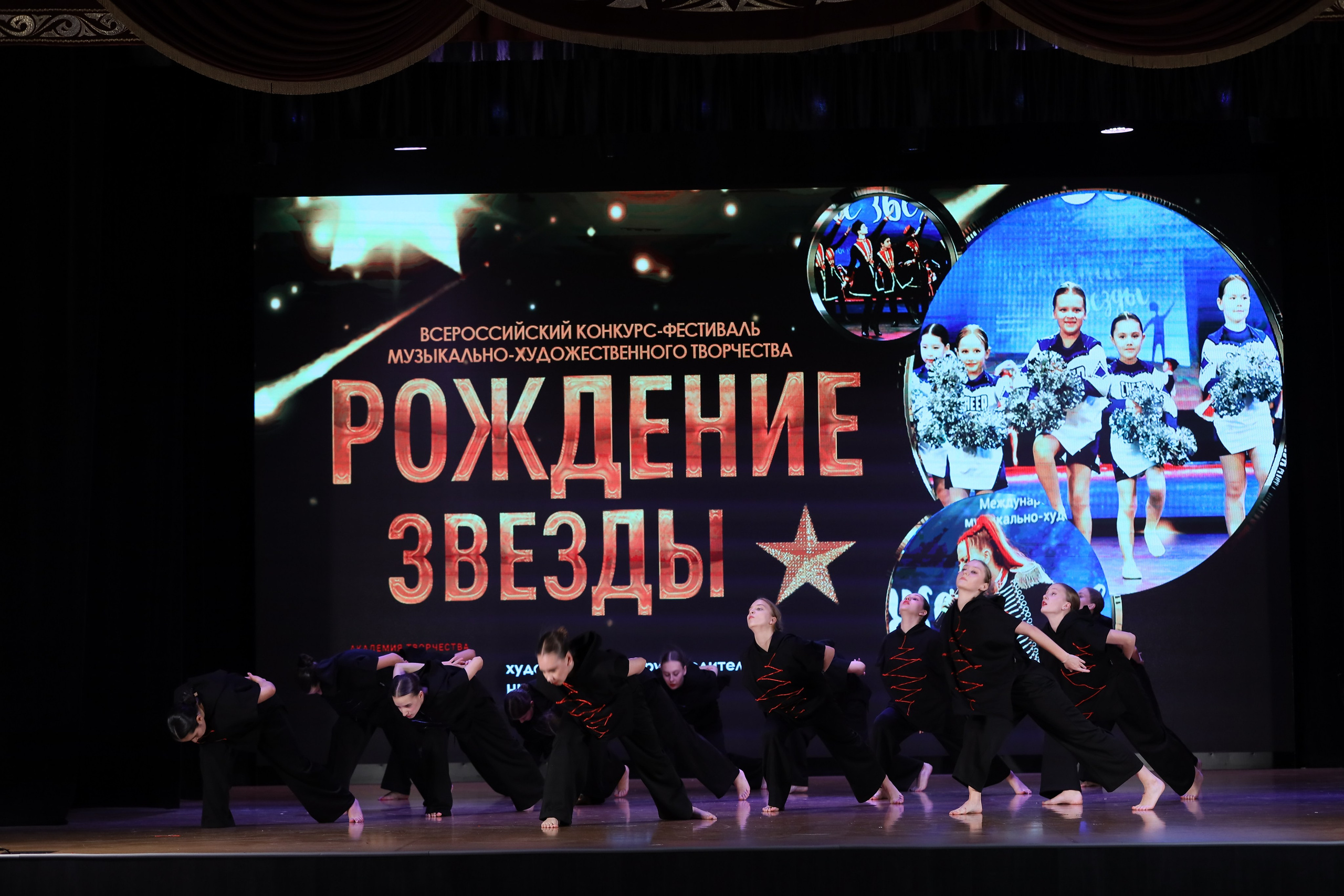 4 ноября, блок 1, видео, номера 59-, г. Краснодар. Золотое яблочко