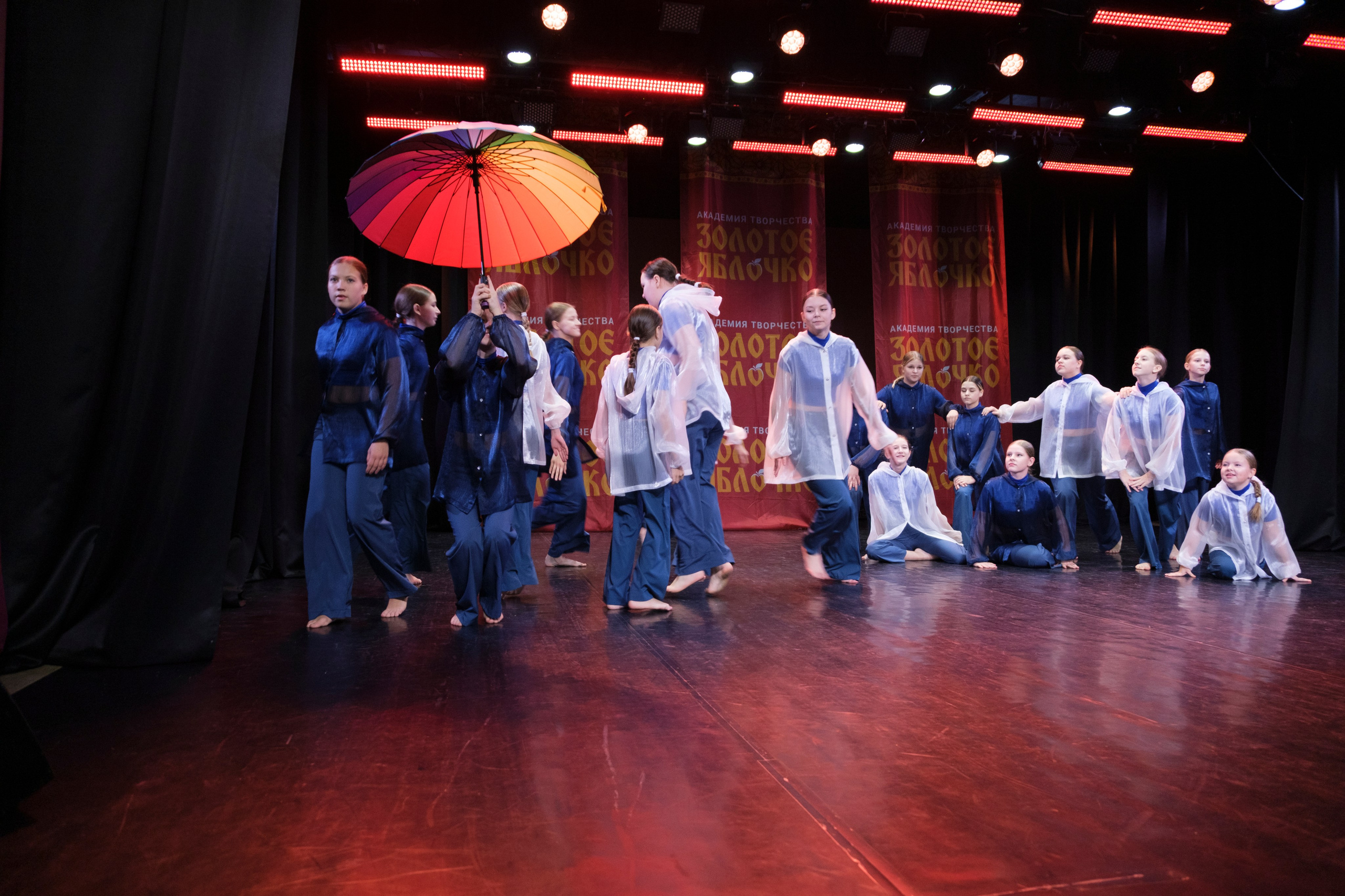 17 ноября, г. Великий Устюг. Золотое яблочко