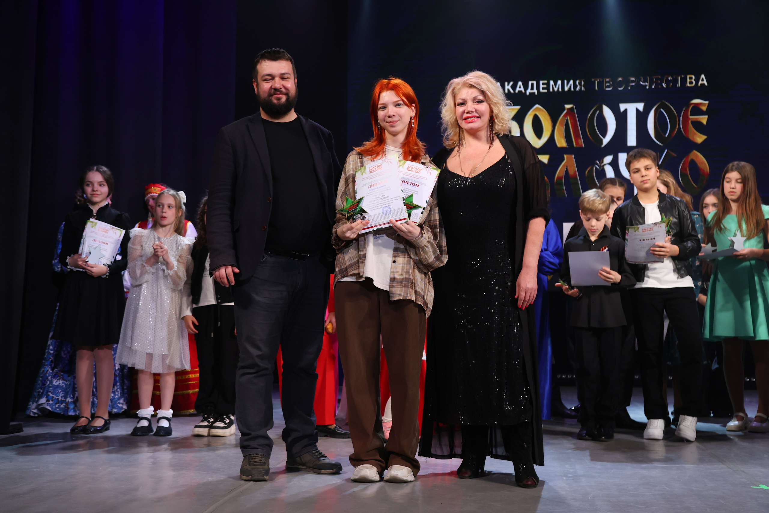 22 марта, г. Владивосток. Золотое яблочко