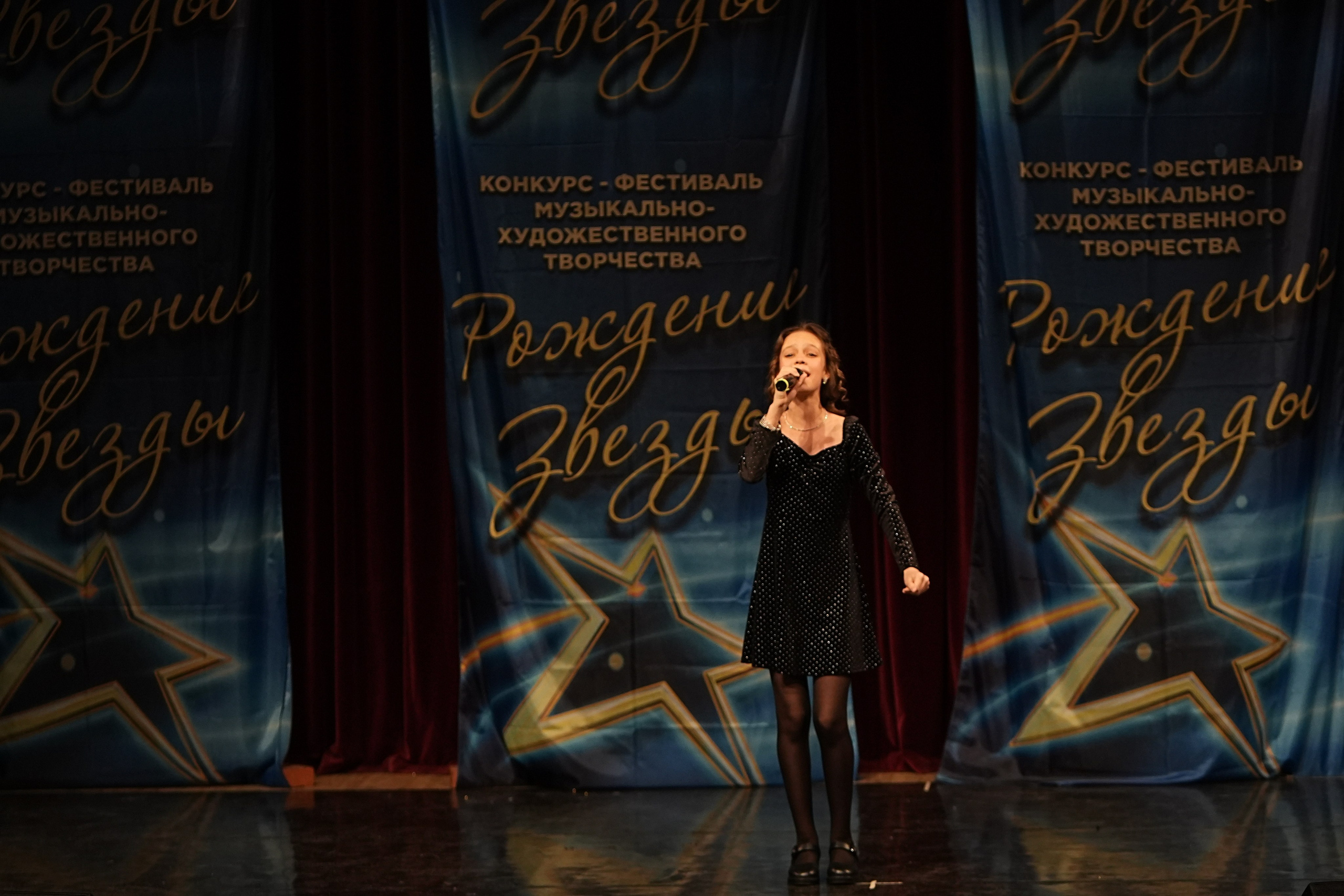 15 марта, блок 1, г. Москва. Золотое яблочко