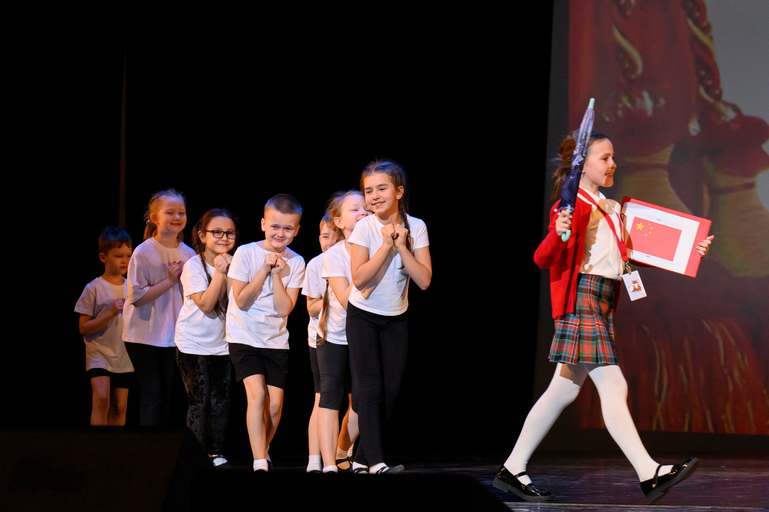 4 декабря, блок 2, награда, г. Санкт-Петербург. Золотое яблочко