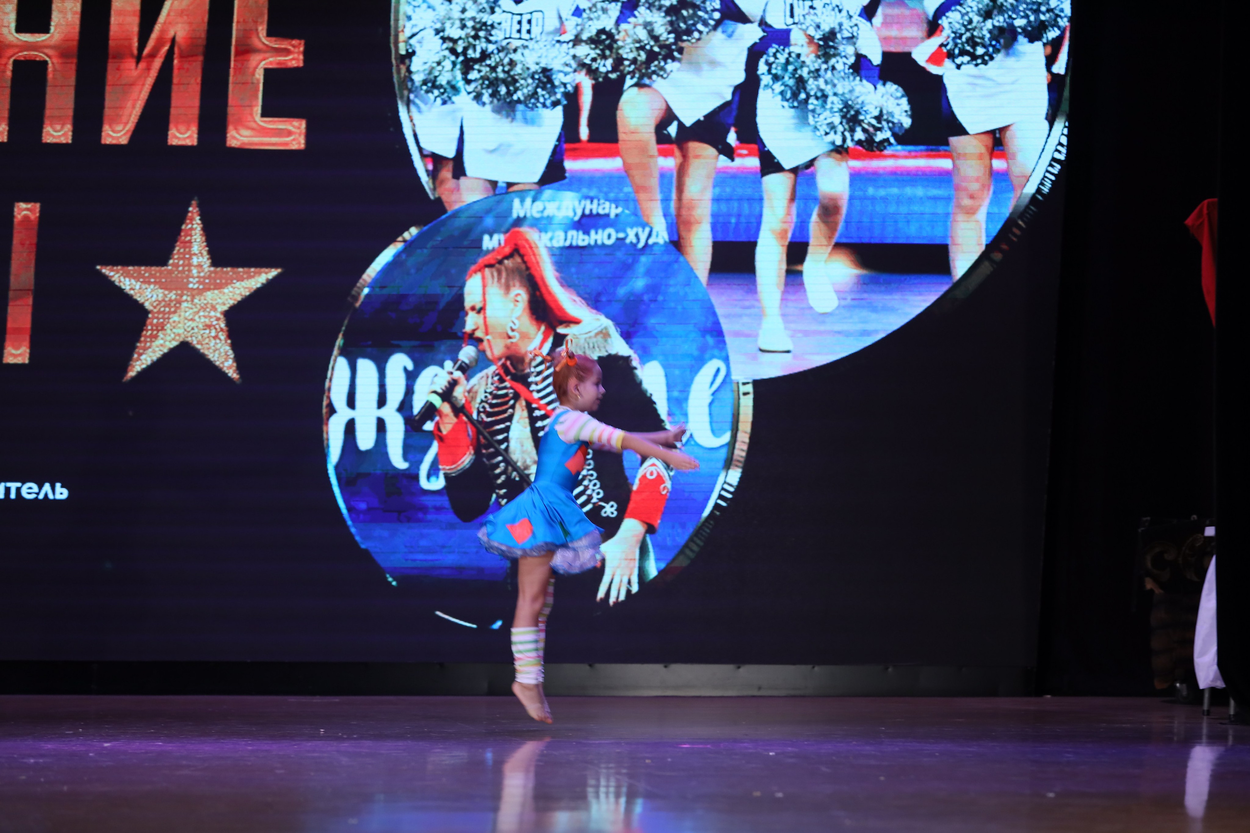 4 ноября, блок 1, видео, номера 49-58, г. Краснодар. Золотое яблочко