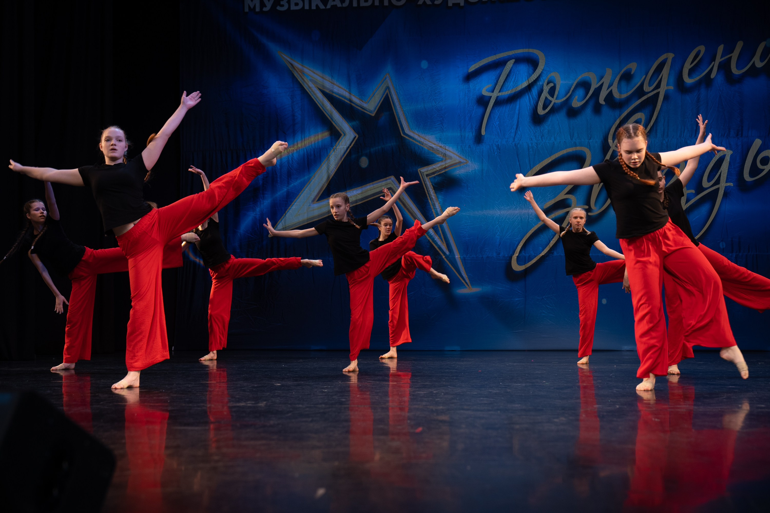 16 марта, г. Хабаровск. Золотое яблочко