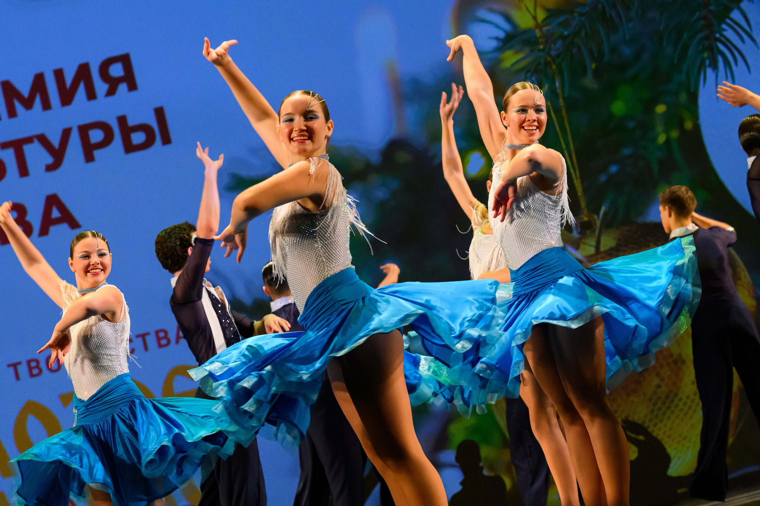 4 декабря, блок 2, награда, г. Санкт-Петербург. Золотое яблочко