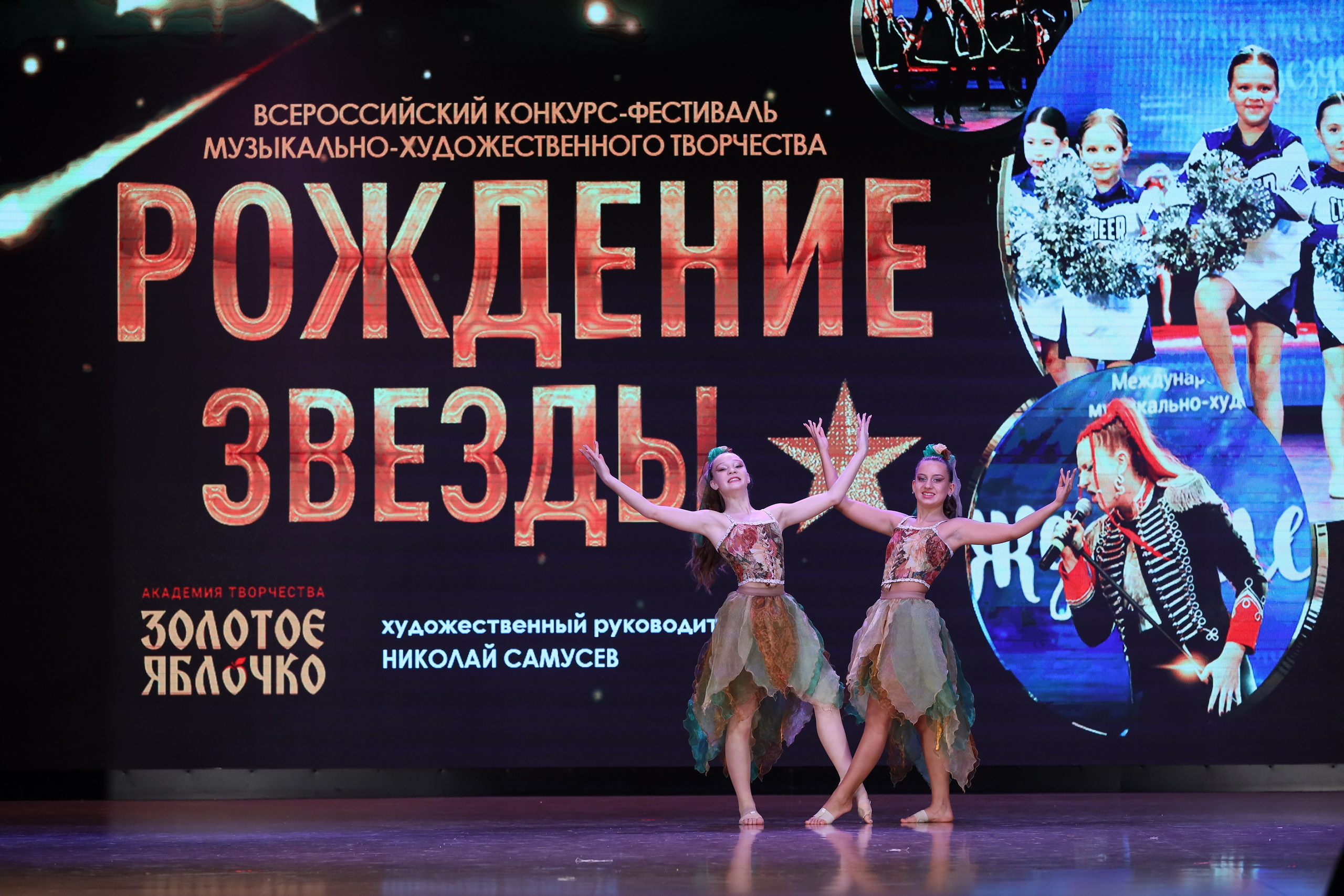 4 ноября, блок 1, видео, номера 14-29, г. Краснодар. Золотое яблочко