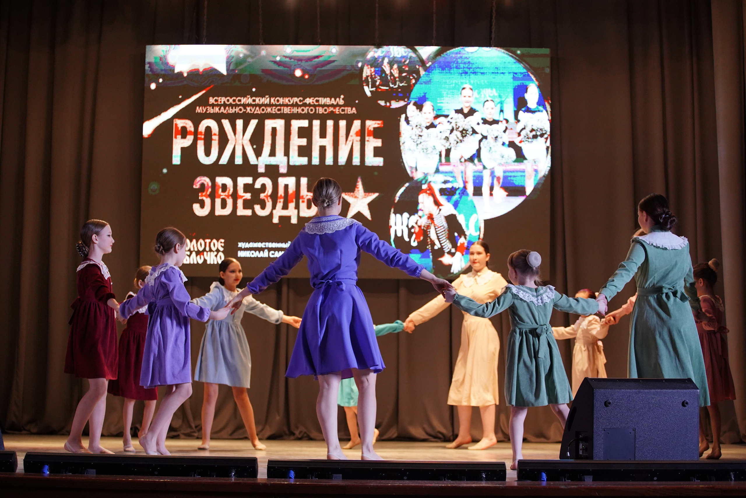 23 февраля, г. Новосибирск. Золотое яблочко