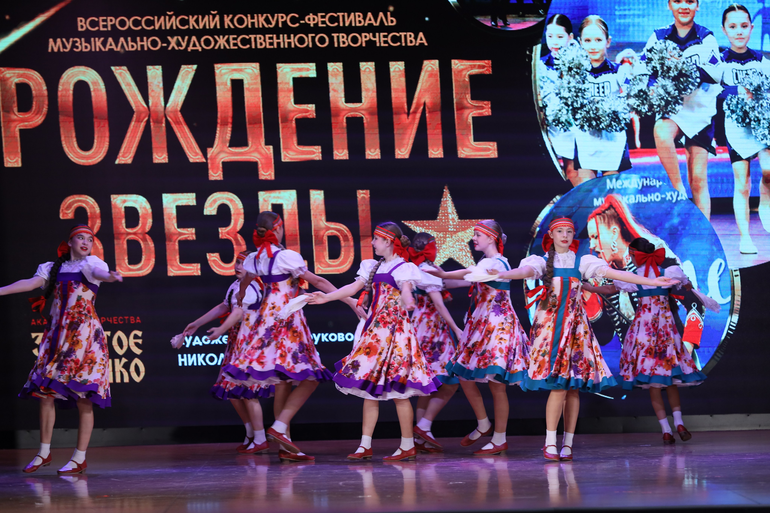 4 ноября, блок 1, видео, номера 14-29, г. Краснодар. Золотое яблочко