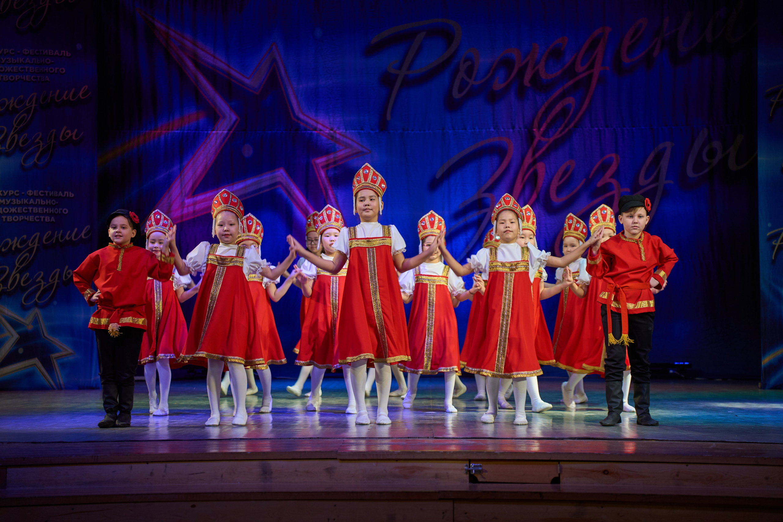 23 марта, г. Якутск. Золотое яблочко