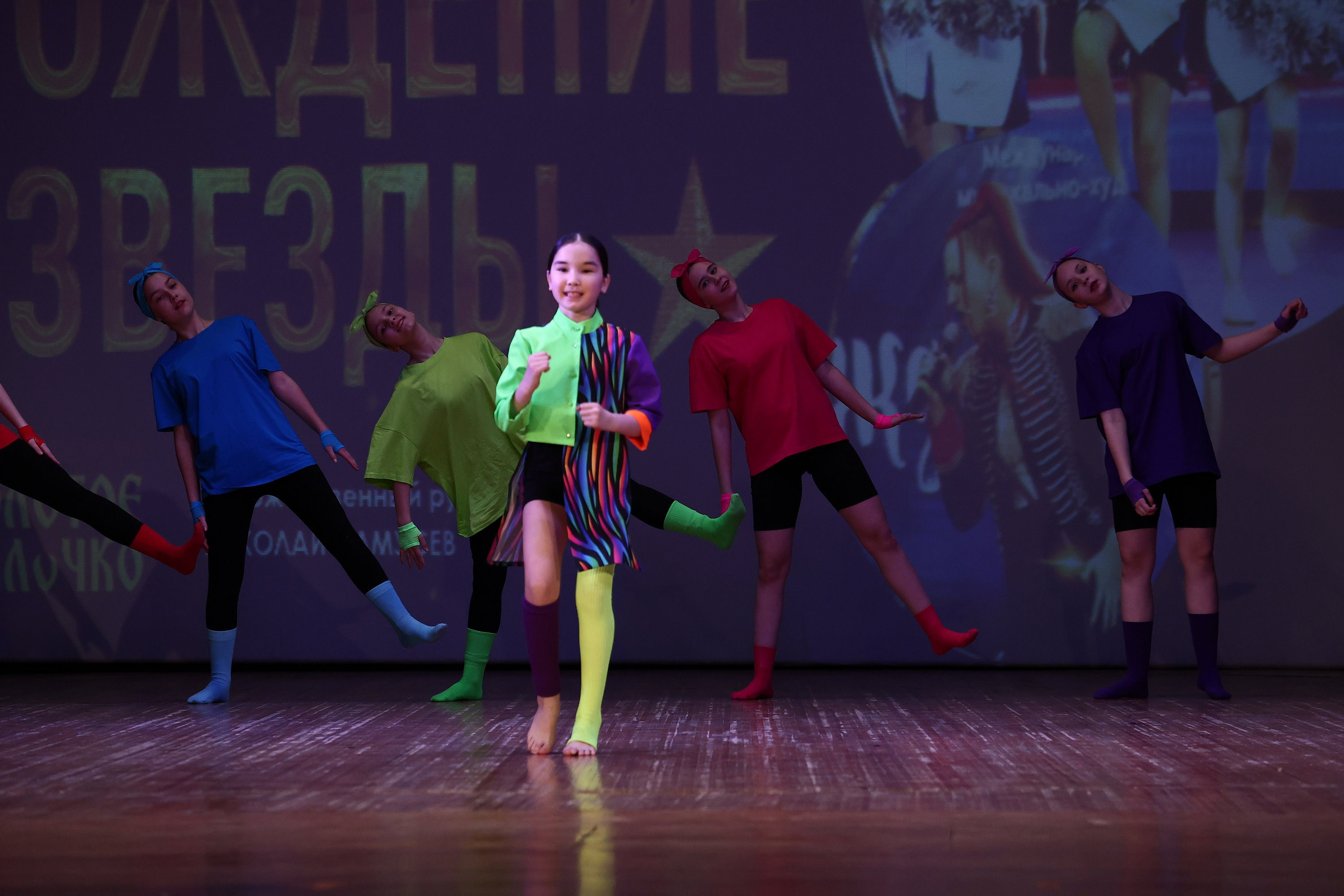 30 марта, г. Самара. Золотое яблочко