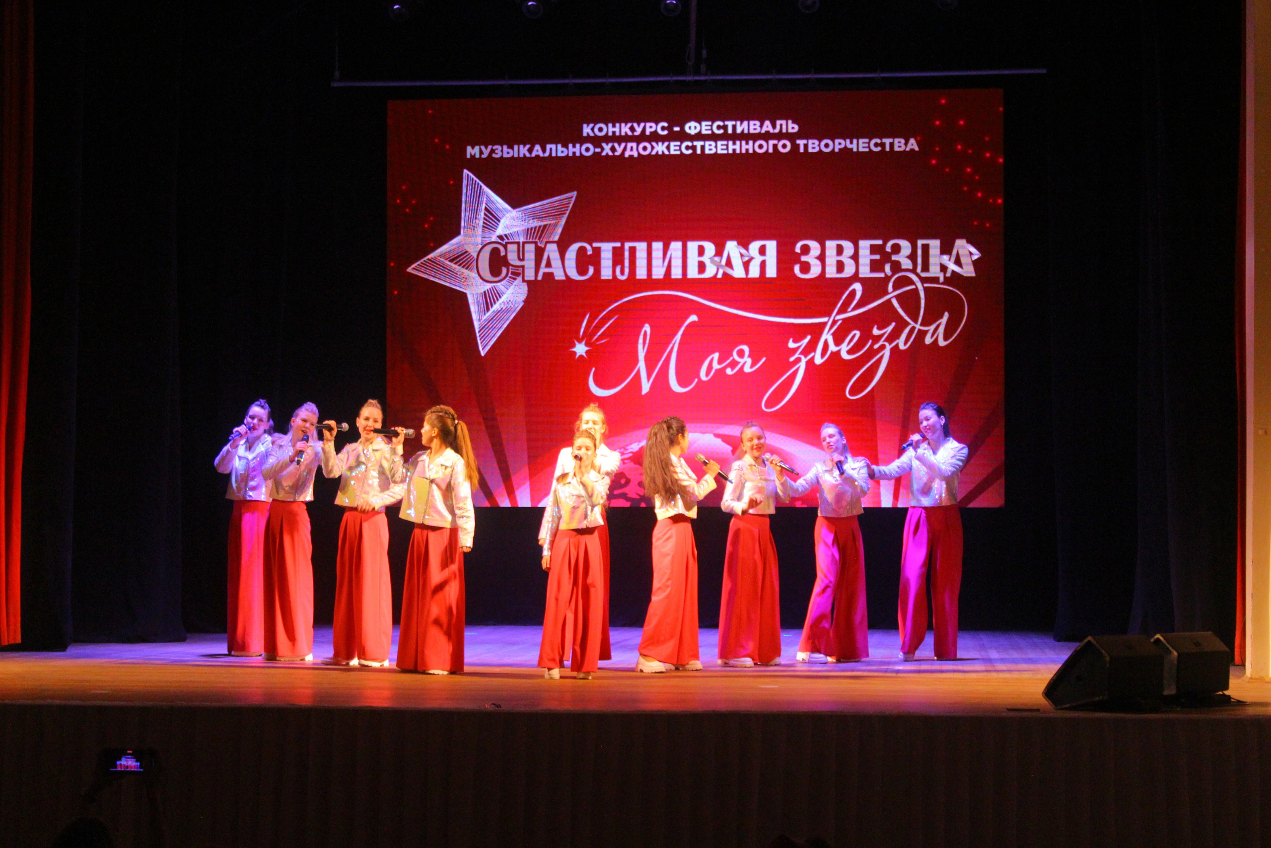 6 декабря, г. Воронеж. Золотое яблочко