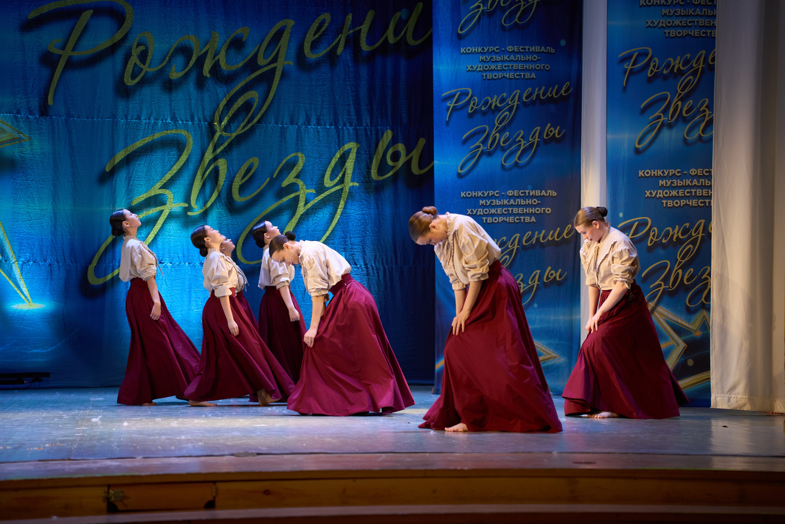 23 марта, г. Якутск. Золотое яблочко