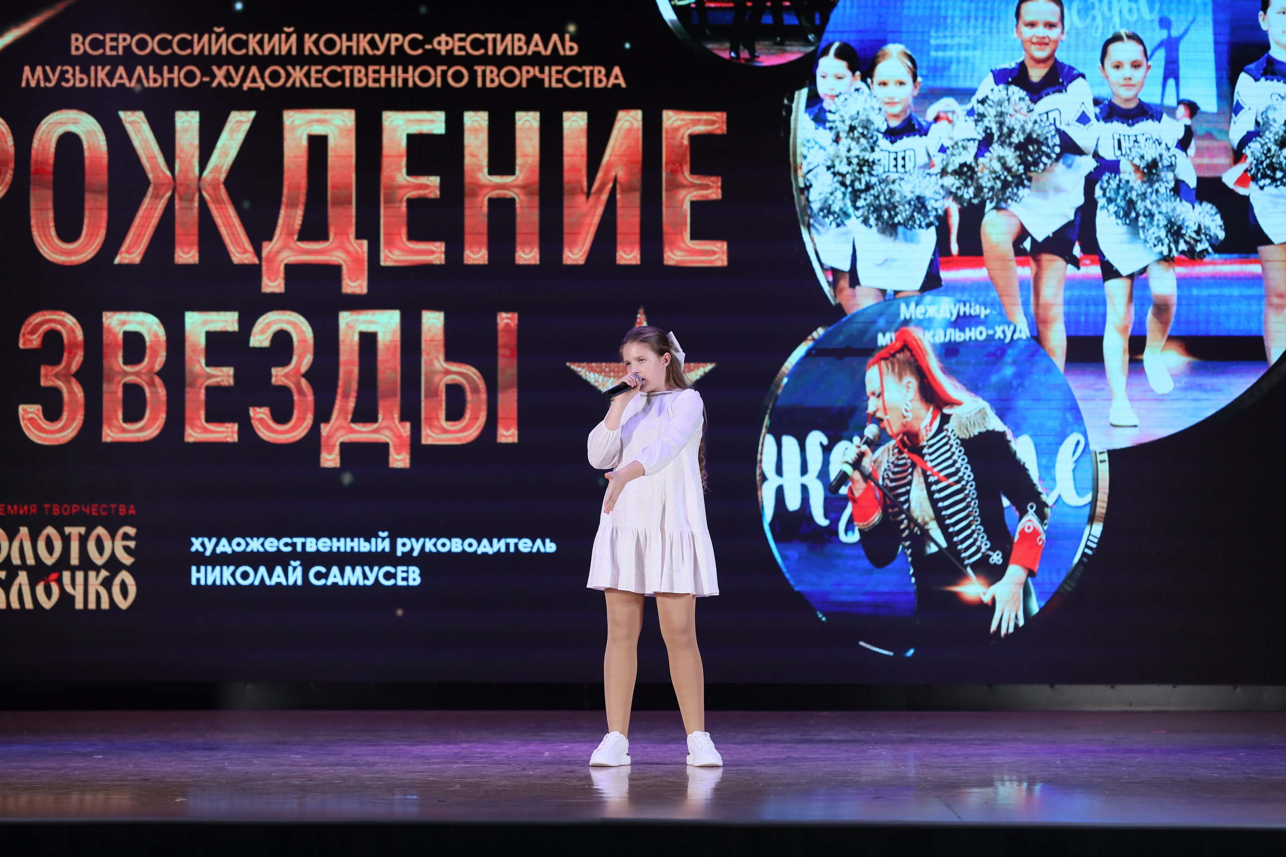 4 ноября, блок 2, видео, номера 1-36, г. Краснодар. Золотое яблочко