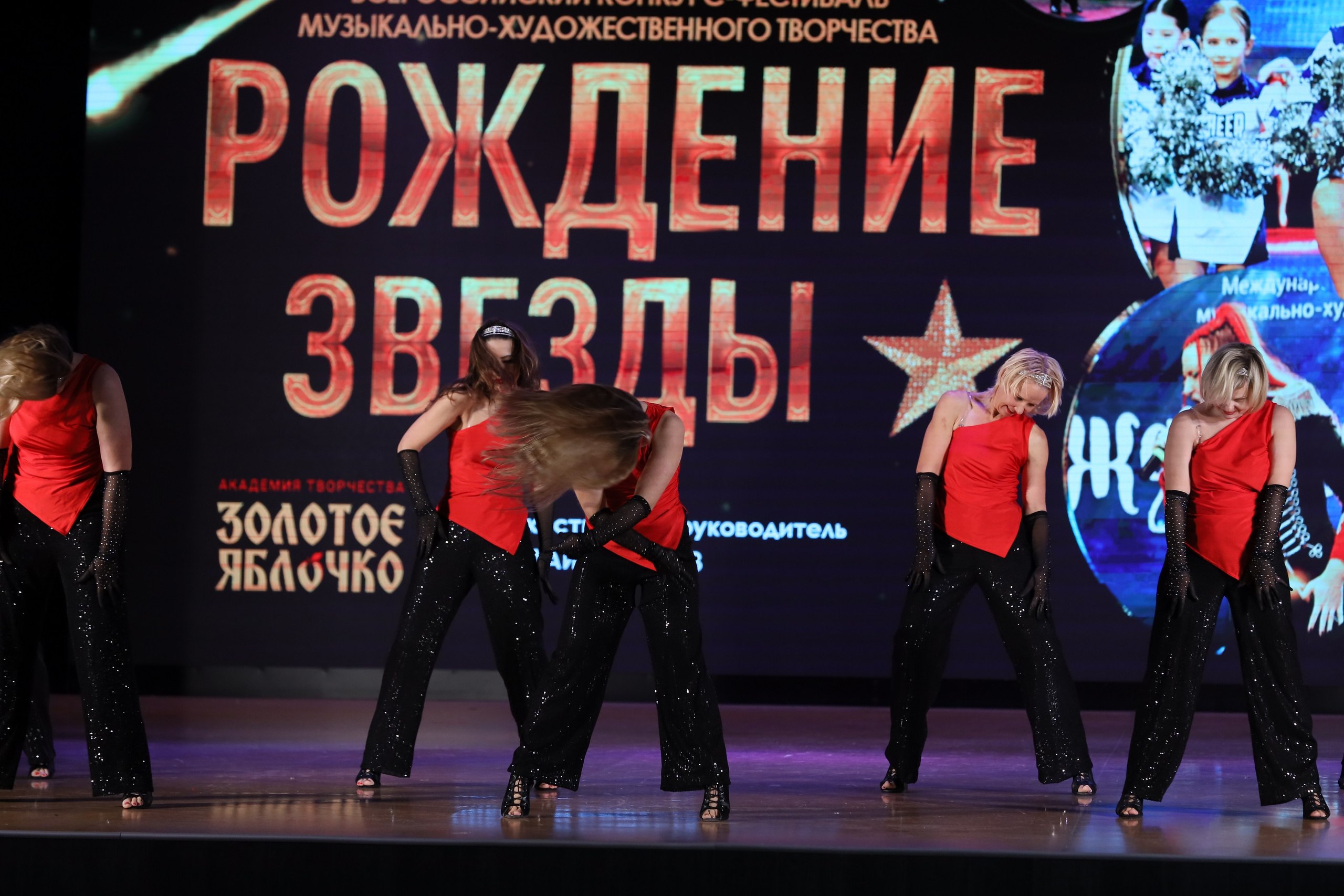 4 ноября, блок 1, видео, номера 59-, г. Краснодар. Золотое яблочко